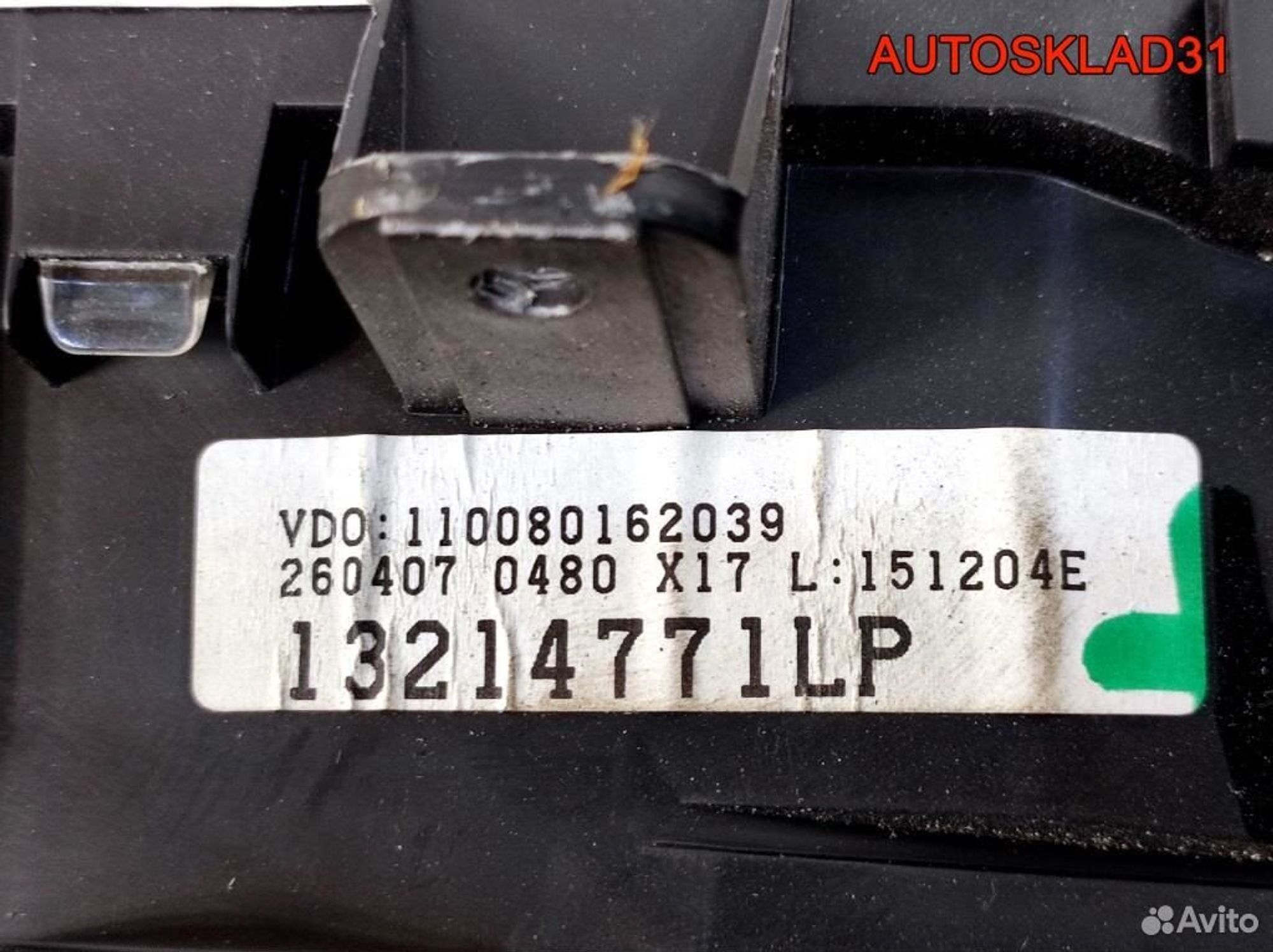 Панель приборов Opel Meriva A 13214771 Бензин, 2500 рублей, Дубовое