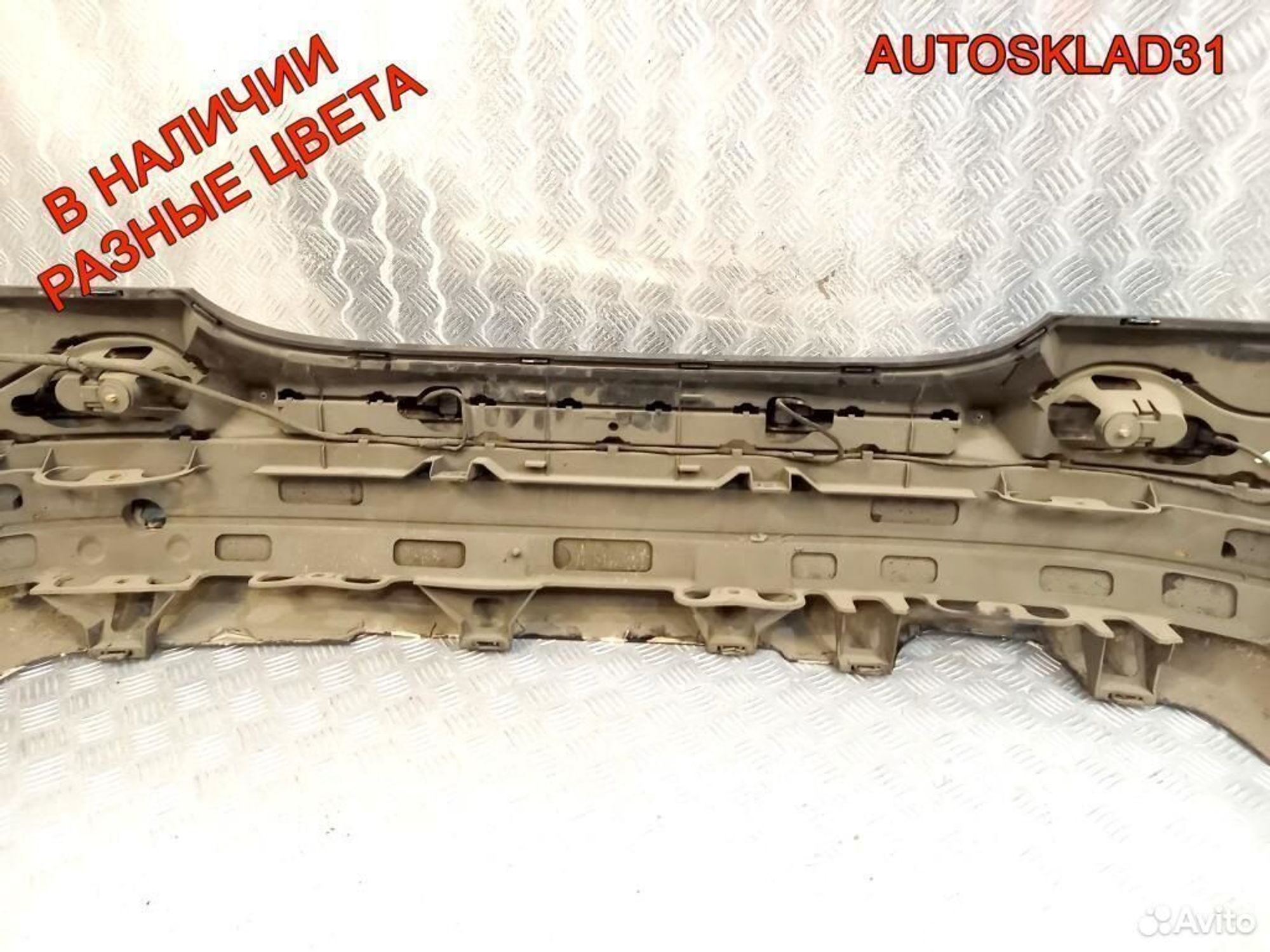 Бампер задний Mercedes Benz W203 A2038850825 Седан, 4500 рублей, Дубовое