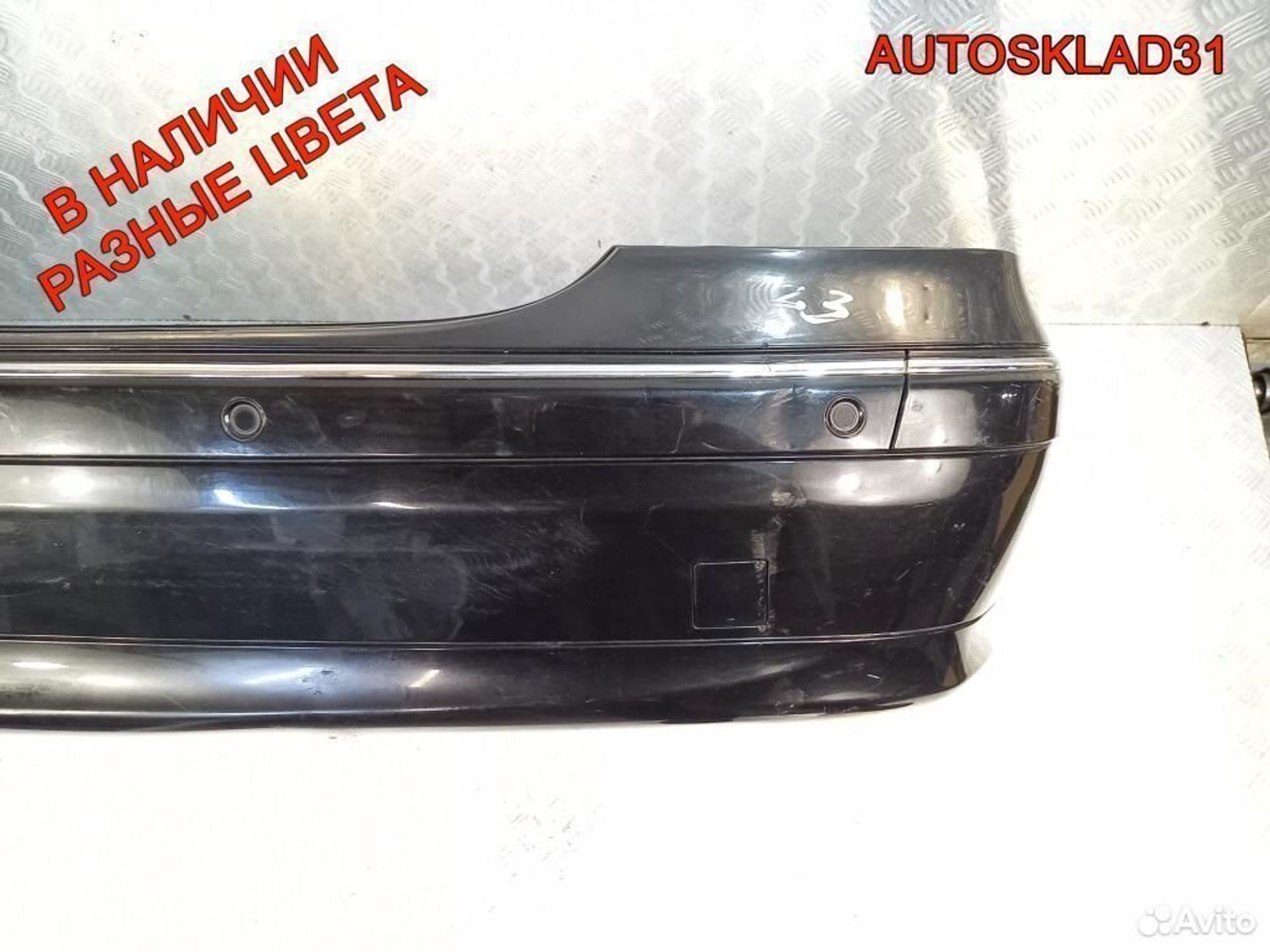 Бампер задний Mercedes Benz W203 A2038850825 Седан, 4500 рублей, Дубовое