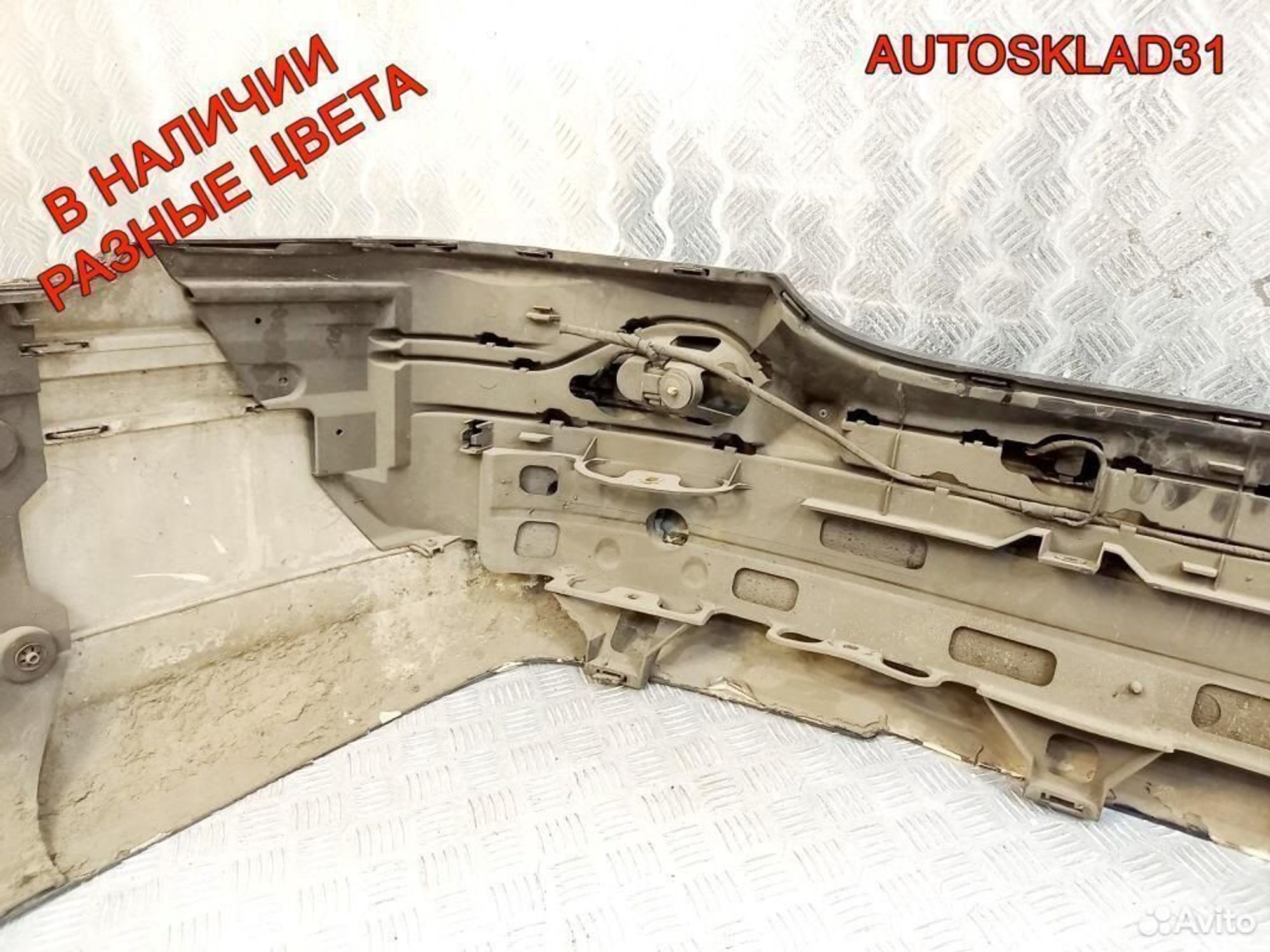 Бампер задний Mercedes Benz W203 A2038850825 Седан, 4500 рублей, Дубовое