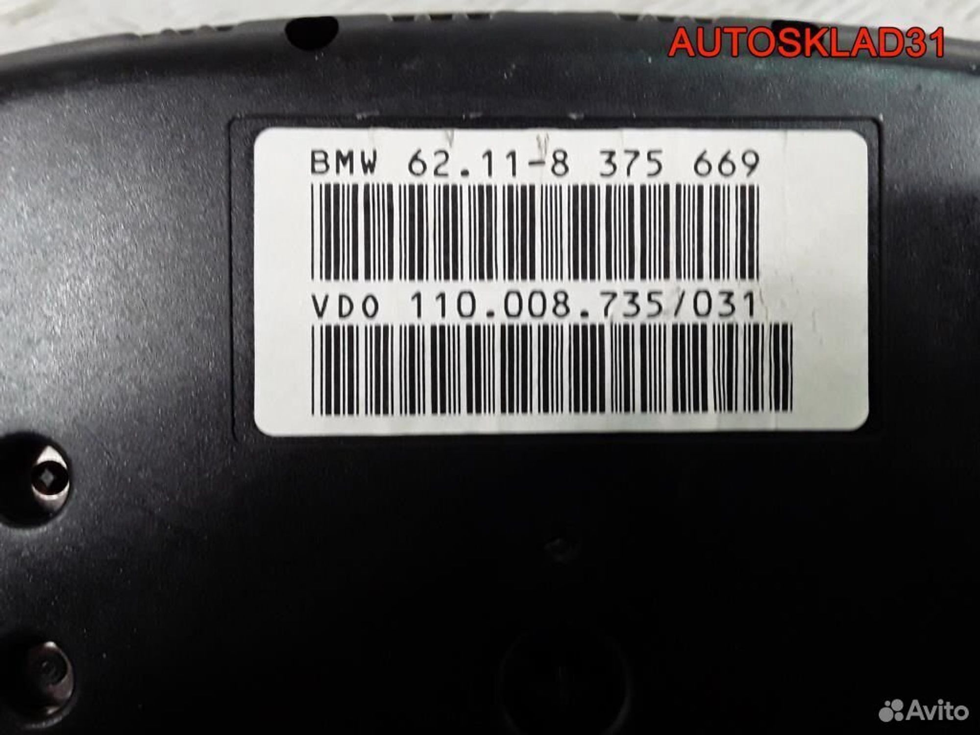 Панель приборов BMW E39 АКПП 2,8i 62118375669, 4100 рублей, Дубовое