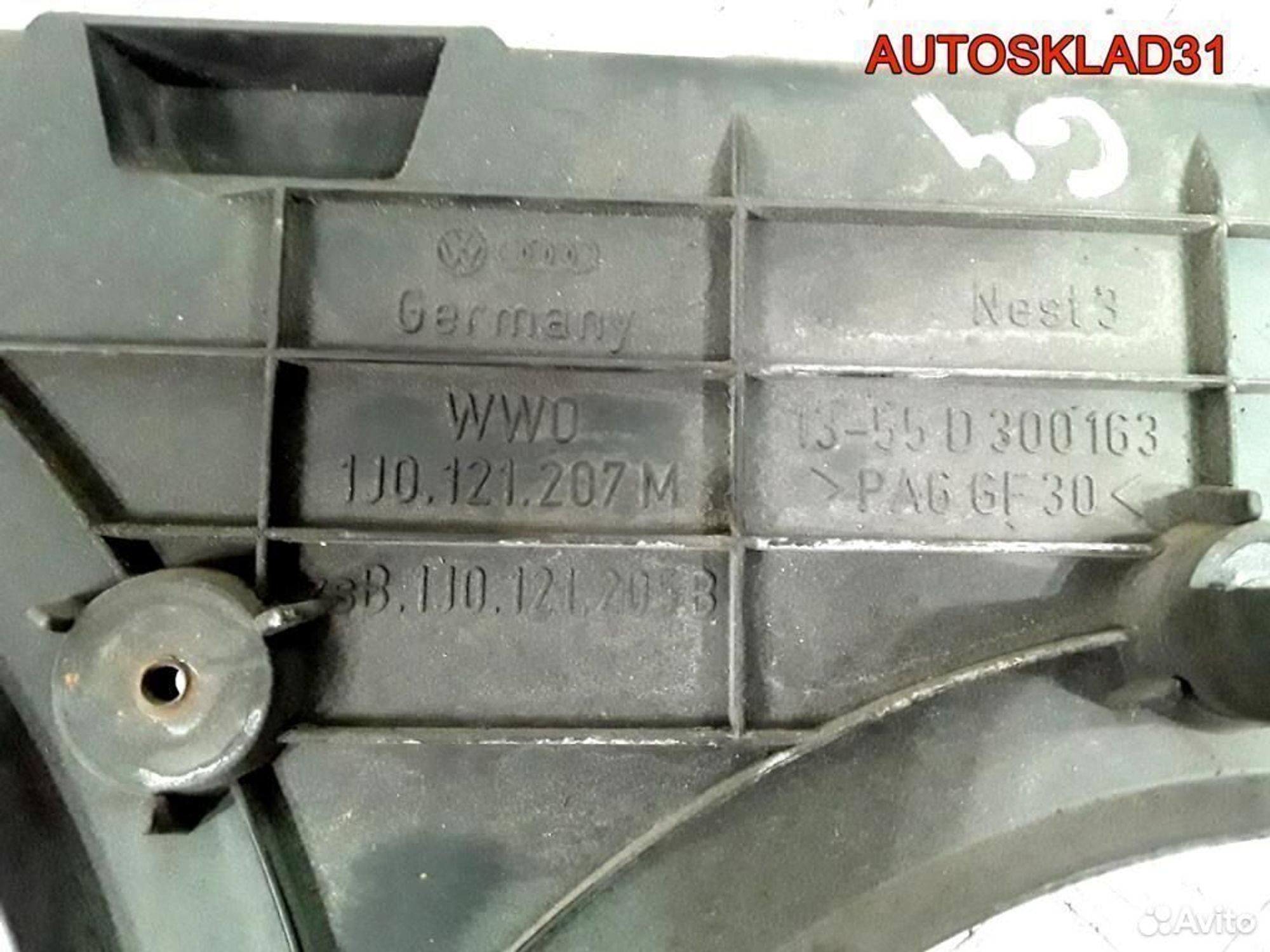 Диффузор Volkswagen Golf 4 1J0121207M, 1200 рублей, Дубовое