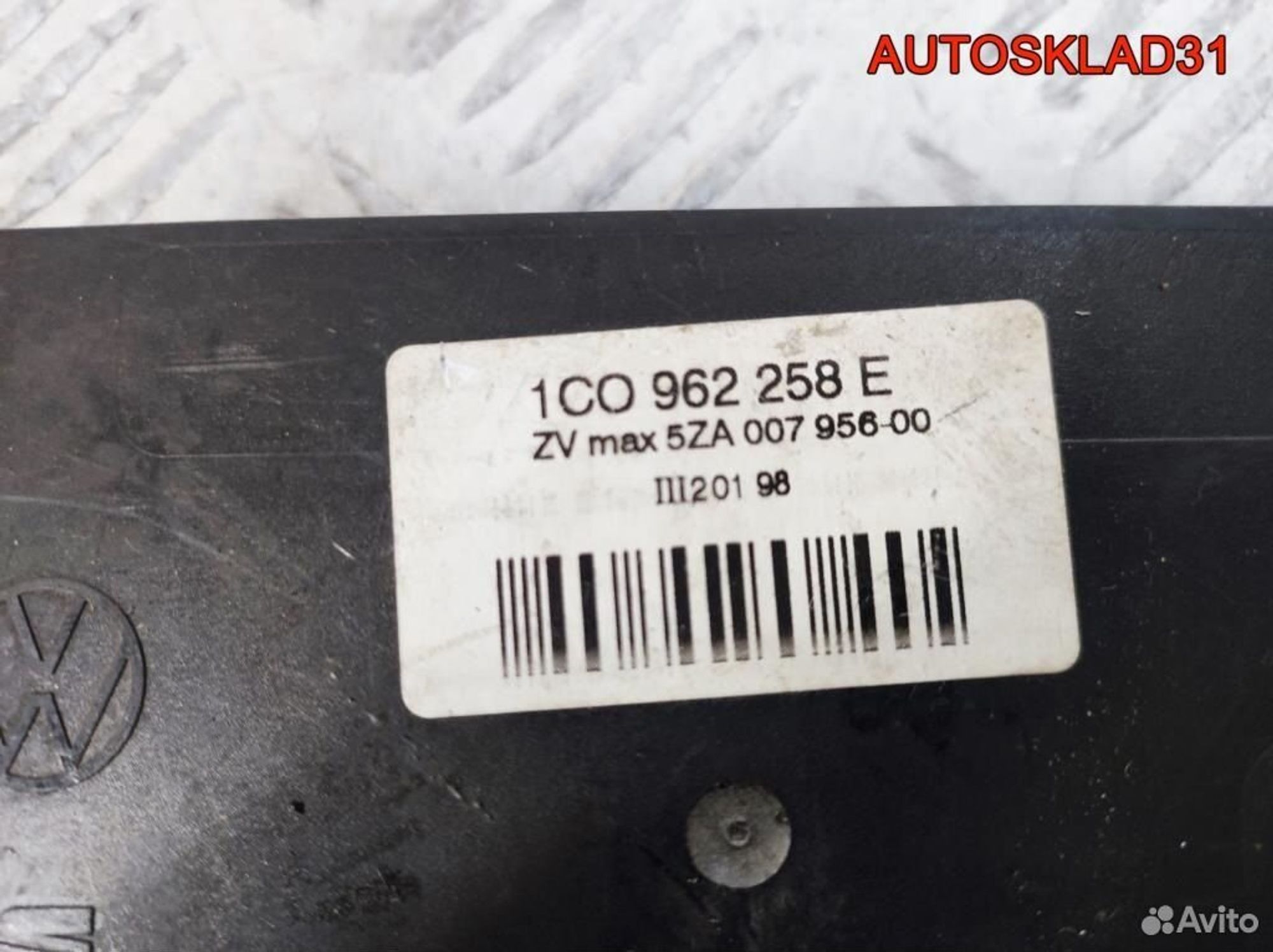 Блок комфорта Volkswagen Golf 4 1C0962258E, 2300 рублей, Дубовое