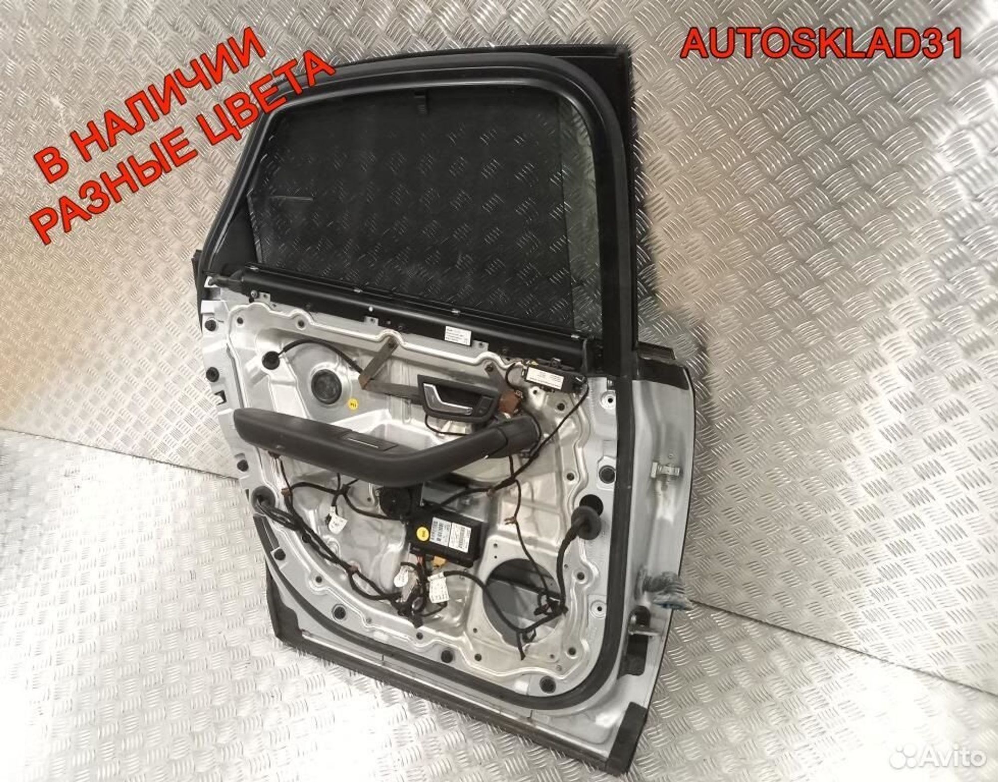 Дверь задняя левая Голая Audi A8 4E 4E4833051A, 8100 рублей, Дубовое