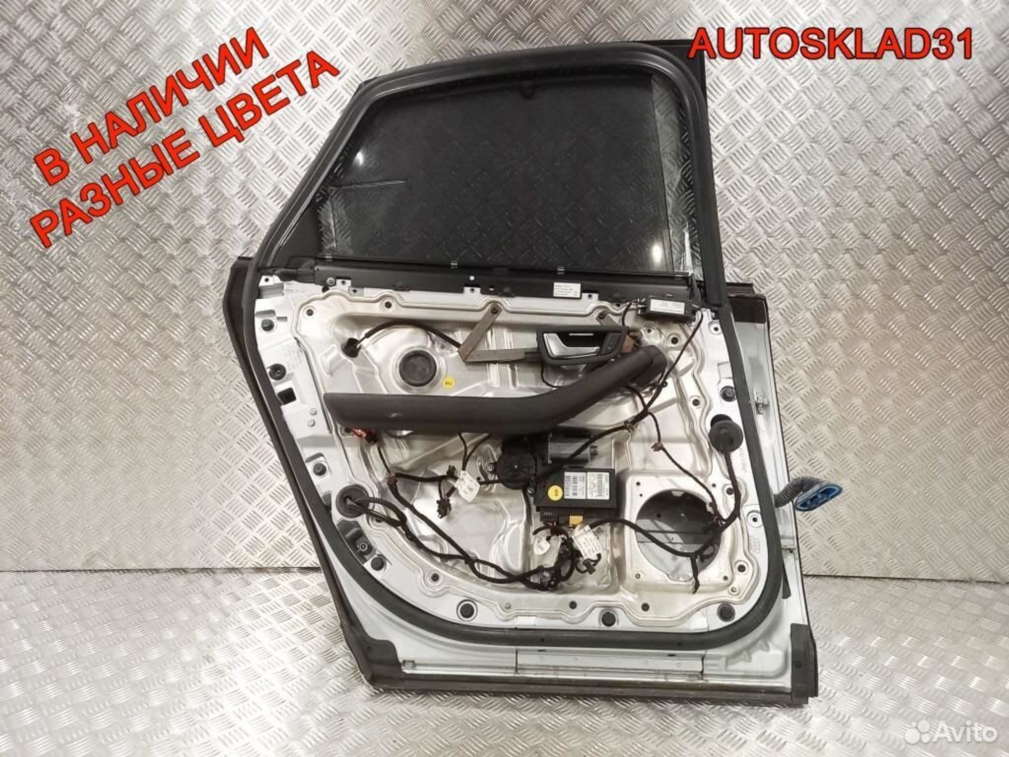 Дверь задняя левая Голая Audi A8 4E 4E4833051A, 8100 рублей, Дубовое