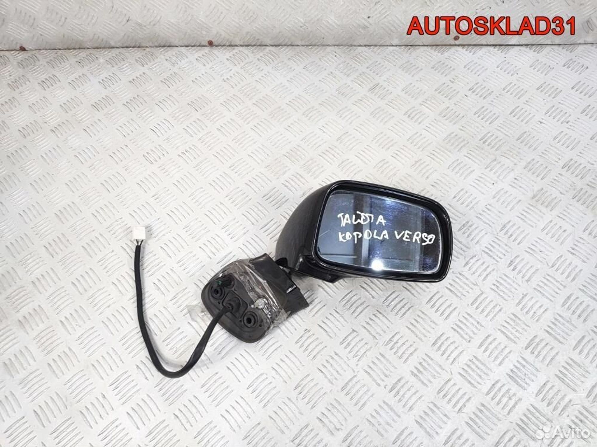 Зеркало правое Toyota Corolla Verso 879100F040A0, 10200 рублей, Дубовое