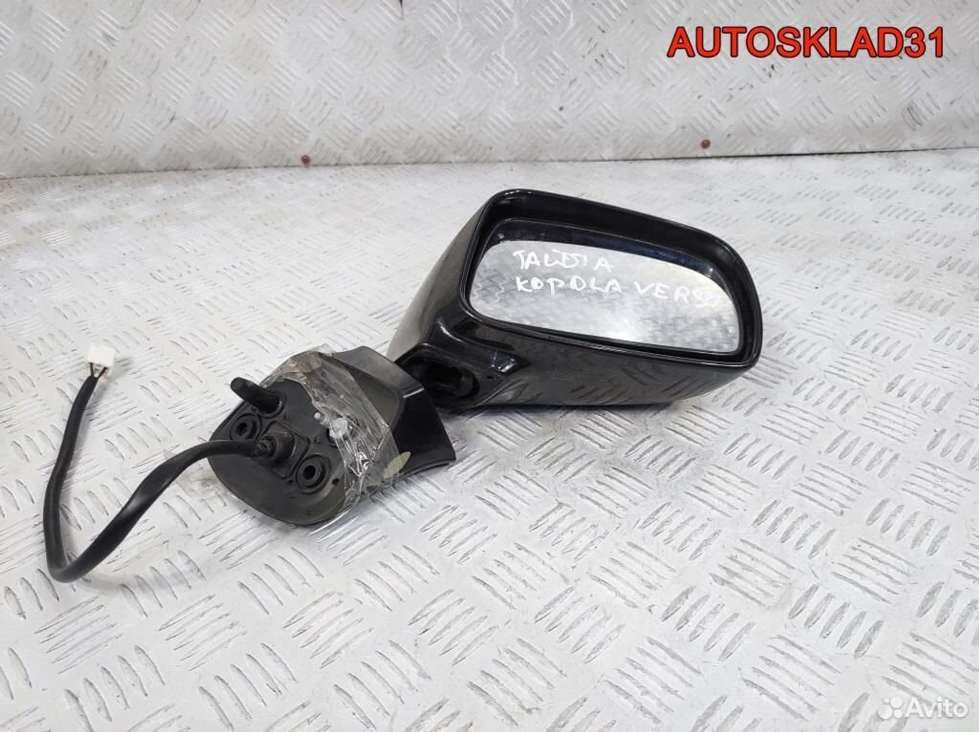 Зеркало правое Toyota Corolla Verso 879100F040A0, 10200 рублей, Дубовое