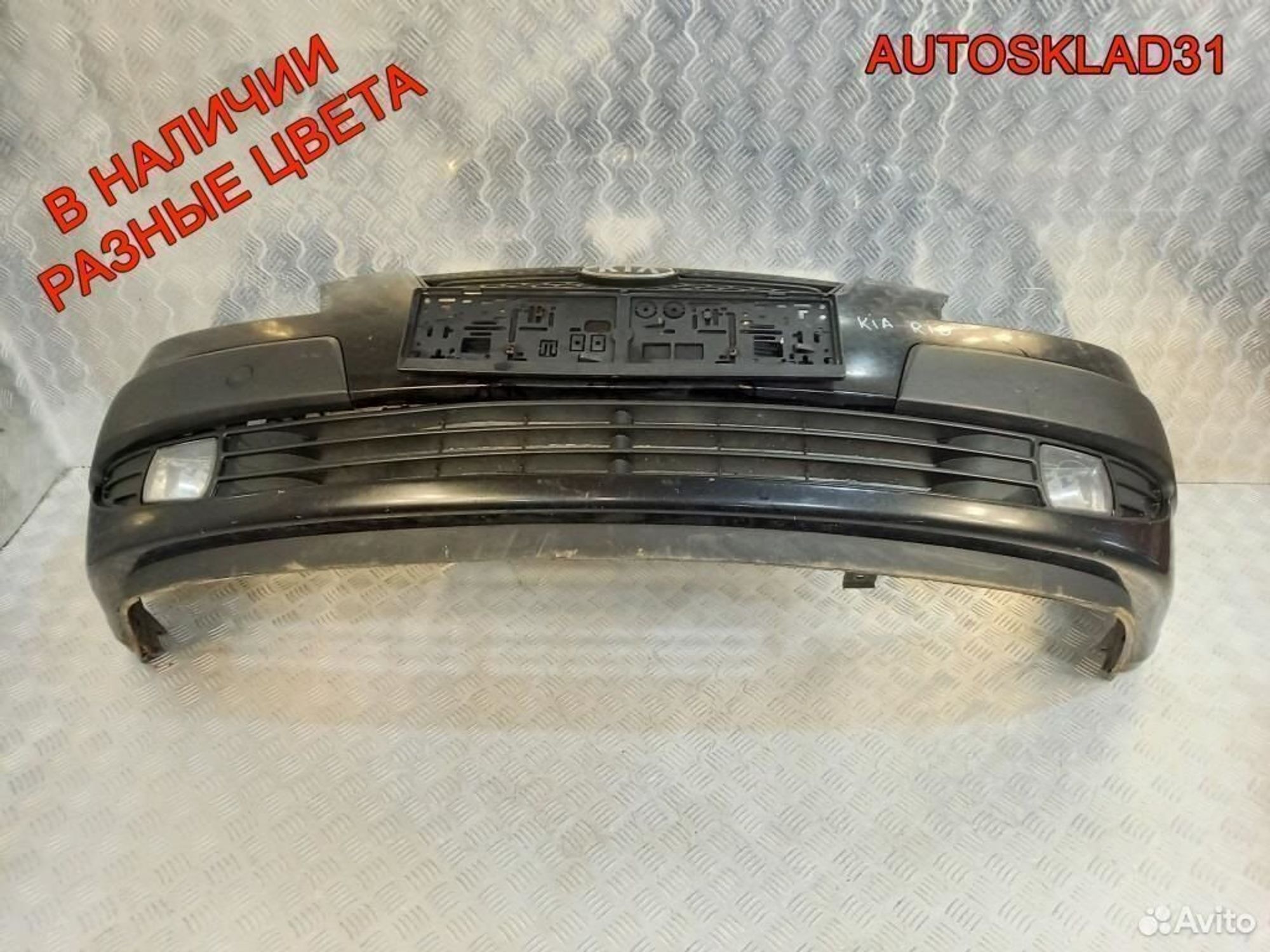 Бампер передний в сборе Kia RIO 2 865111G000, 13500 рублей, Дубовое