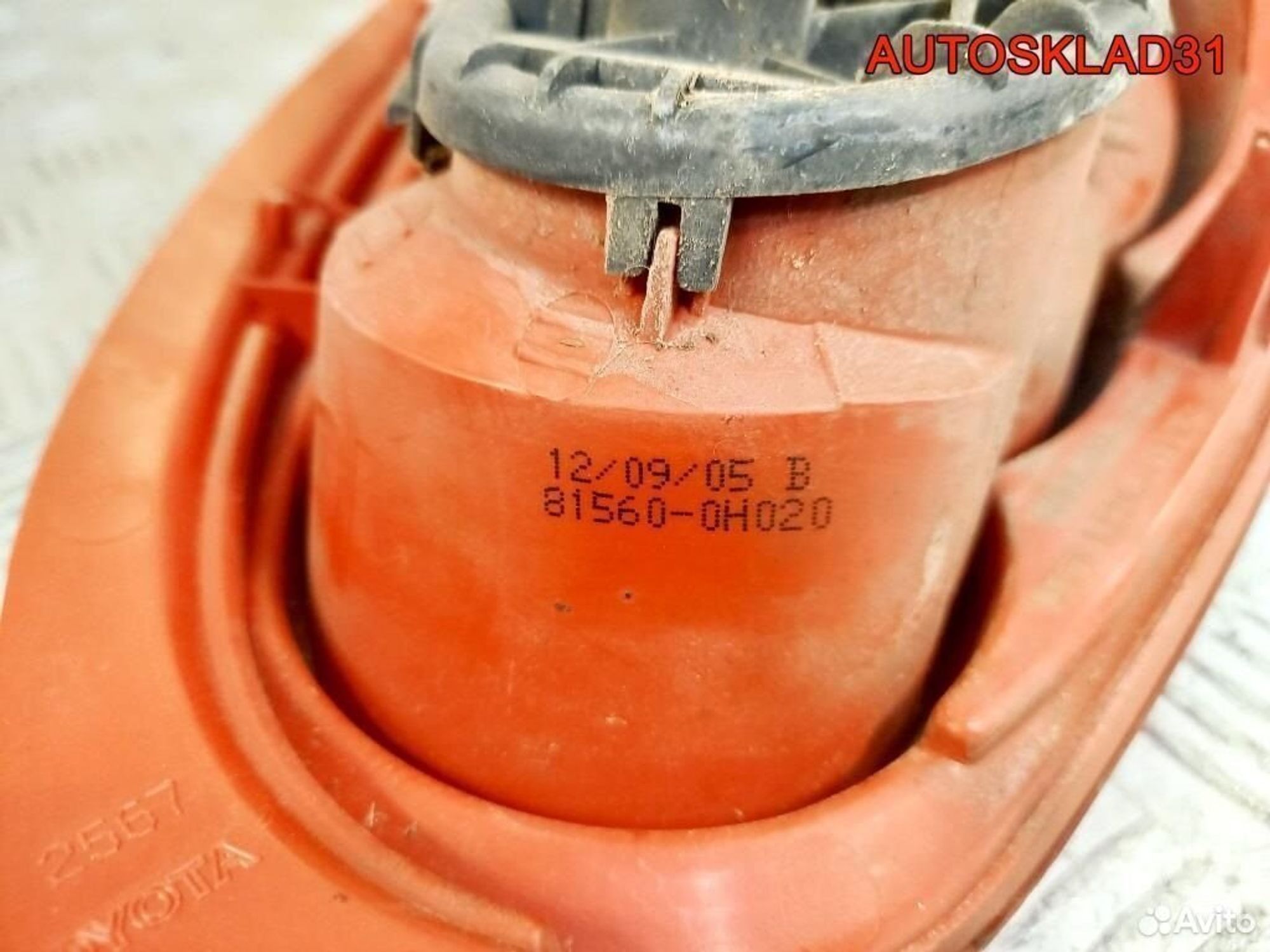 Фонарь задний правый Toyota Aygo 815600H020, 4100 рублей, Дубовое