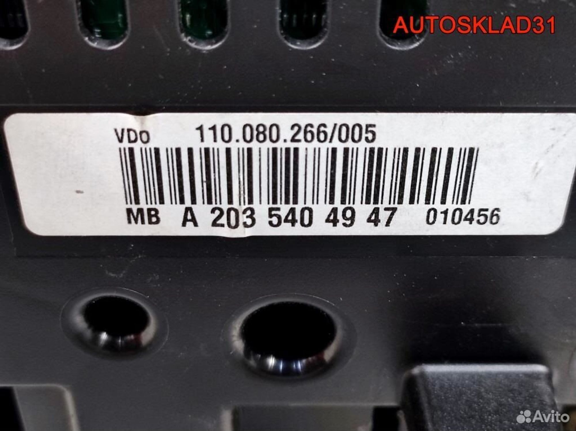 Панель приборов Mercedes W203 A2035404947 Дизель, 9200 рублей, Дубовое