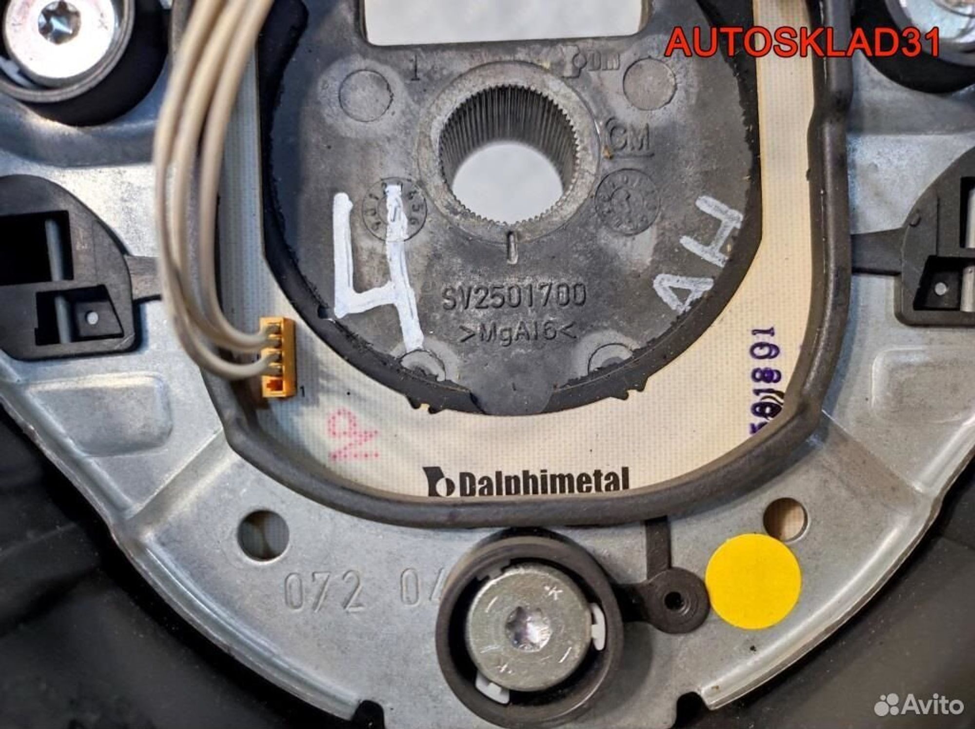 Рулевое колесо кожа Opel Astra H 24454499, 3600 рублей, Дубовое