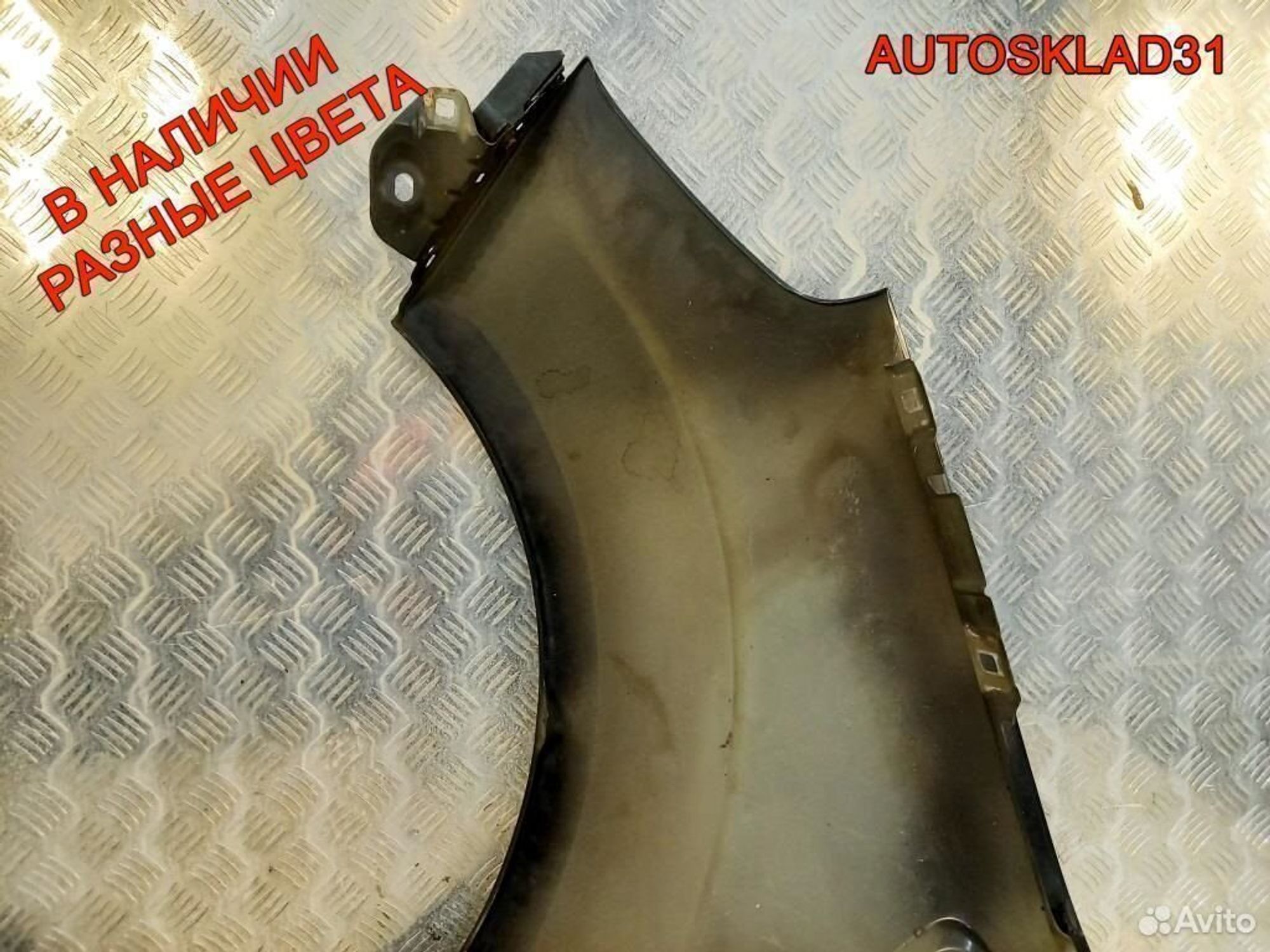 Крыло переднее правое Ford Galaxy 1713216, 6200 рублей, Дубовое