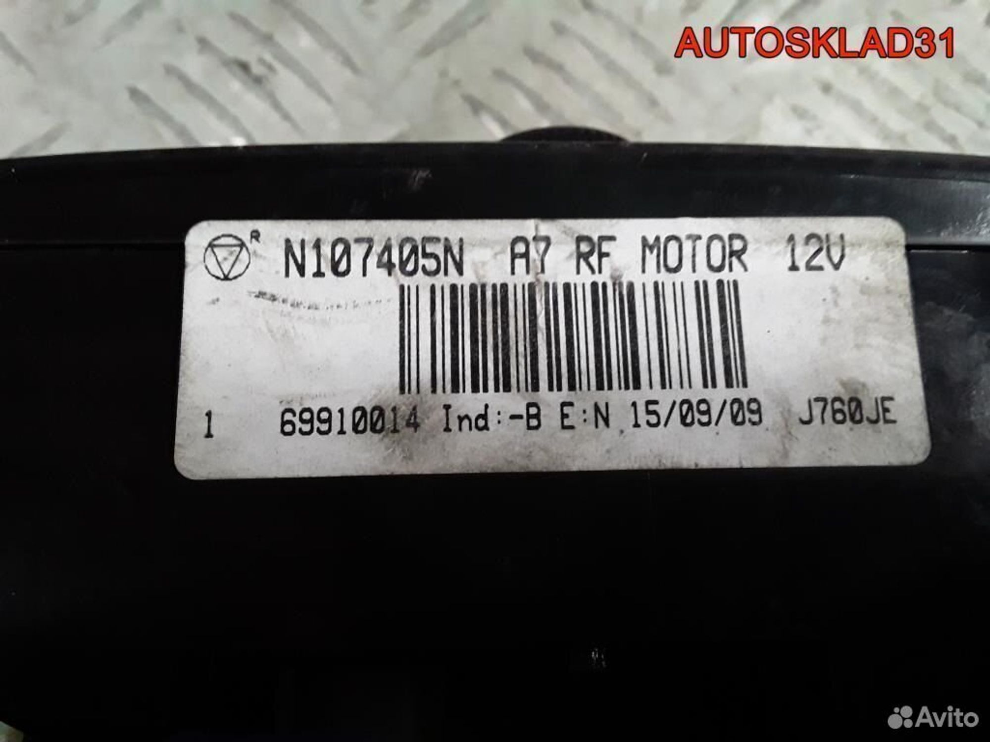 Блок управления климата Peugeot 207 69910014, 2100 рублей, Дубовое