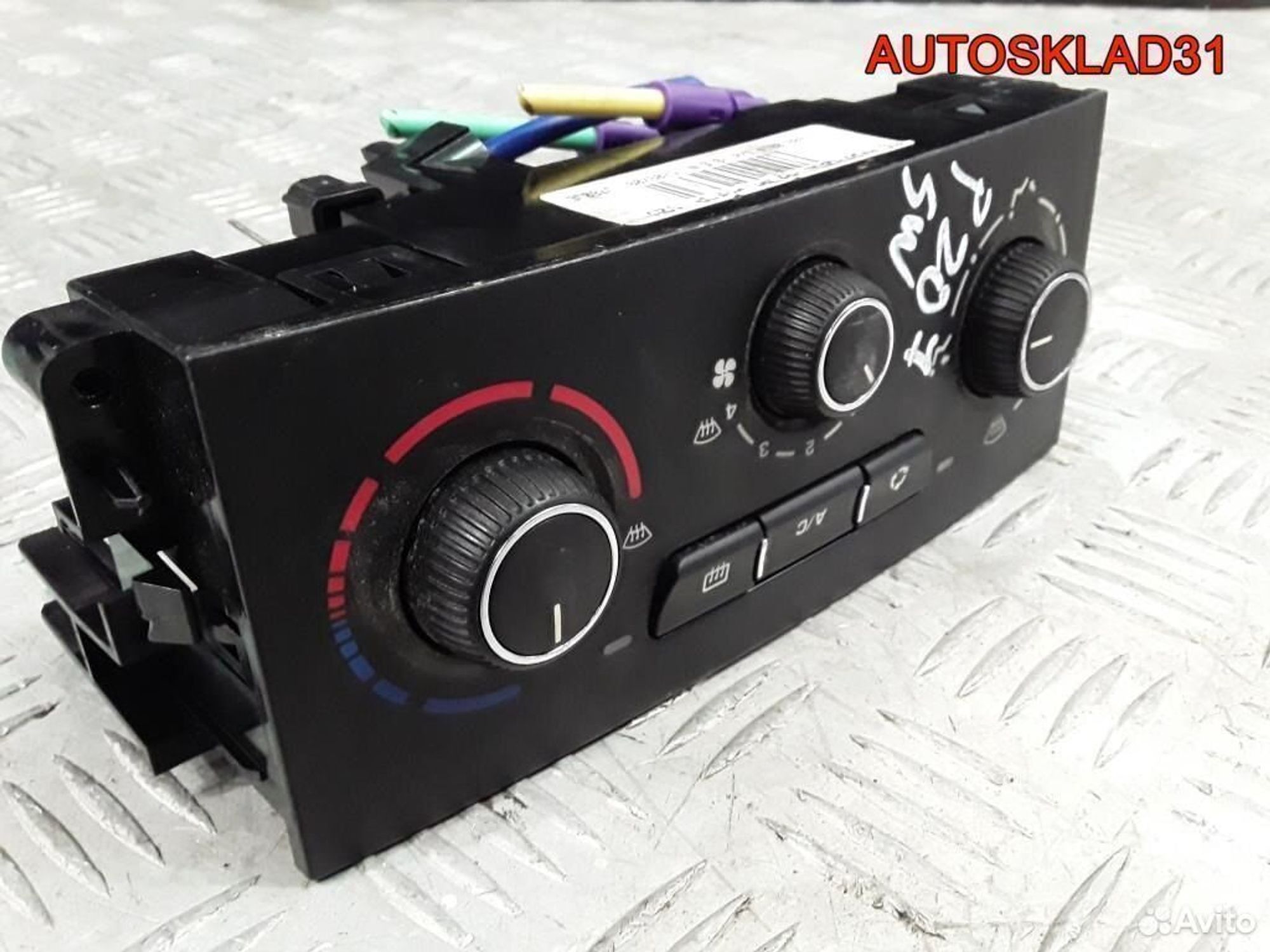 Блок управления климата Peugeot 207 69910014, 2100 рублей, Дубовое