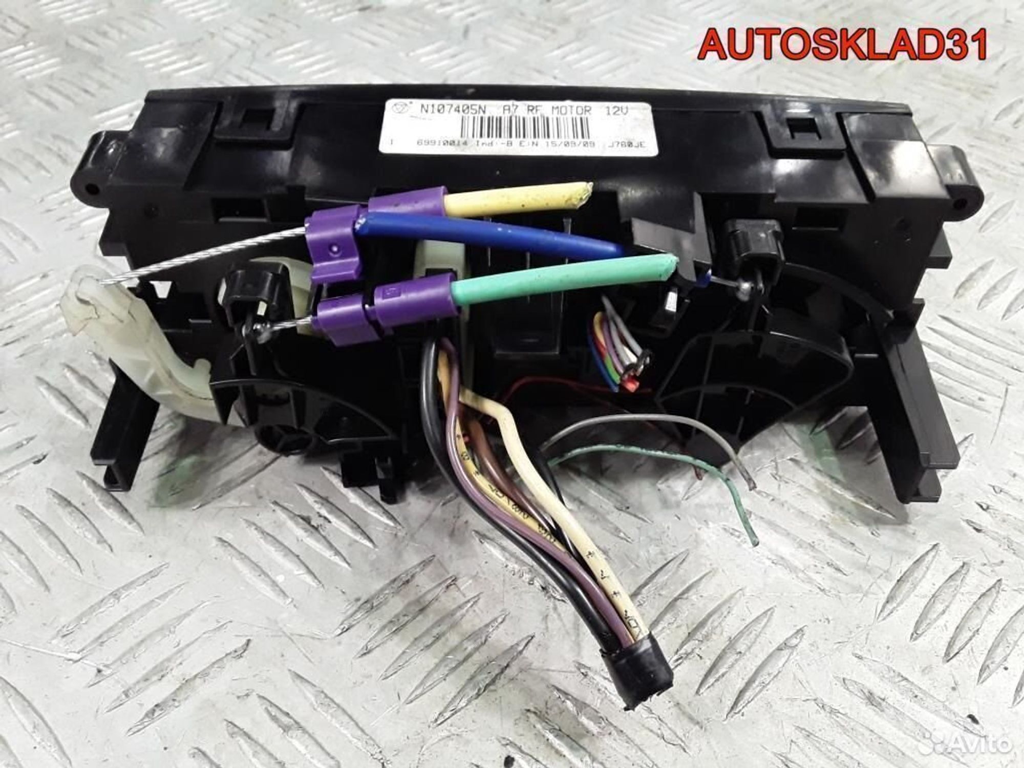 Блок управления климата Peugeot 207 69910014, 2100 рублей, Дубовое