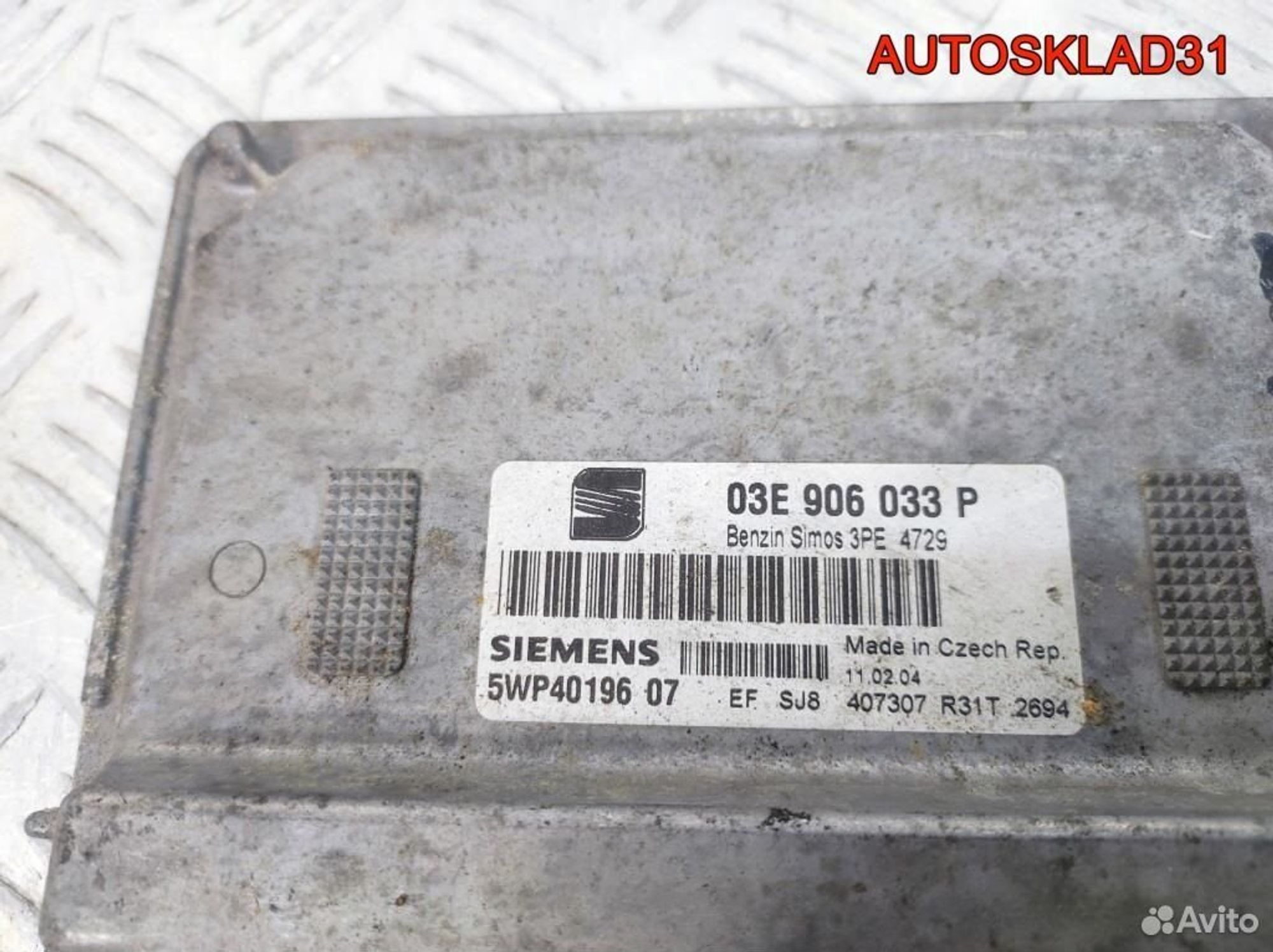 Блок эбу Volkswagen Polo 1,2 AZQ 03E906033P Бензин, 1000 рублей, Дубовое