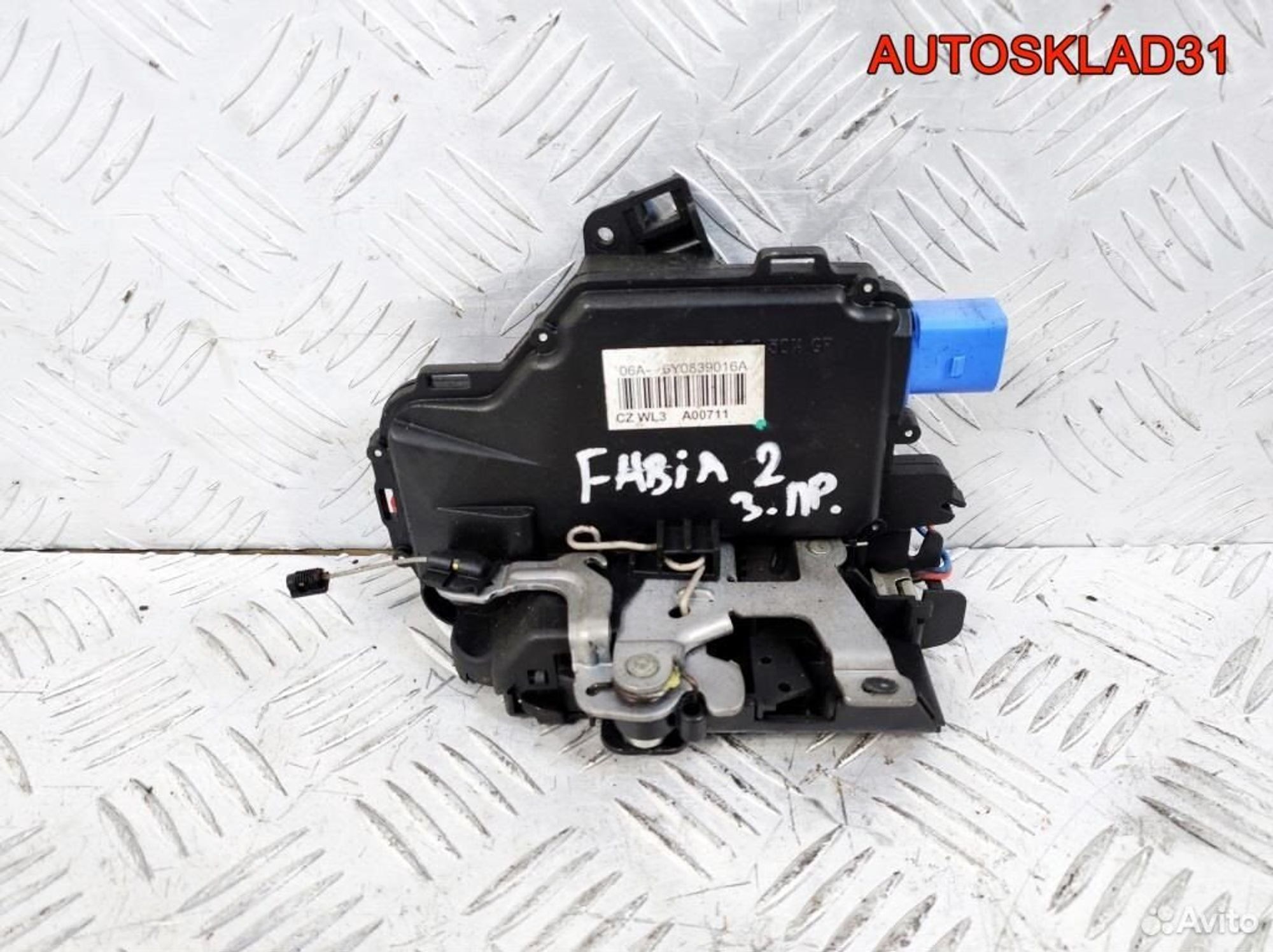 Замок двери задней правой Skoda Fabia 2 6Y0839016A, 2800 рублей, Дубовое