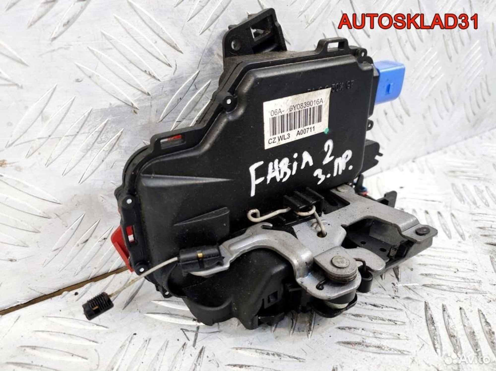 Замок двери задней правой Skoda Fabia 2 6Y0839016A, 2800 рублей, Дубовое