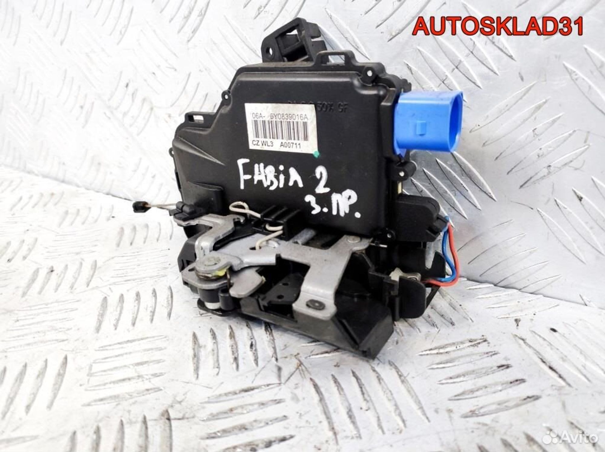 Замок двери задней правой Skoda Fabia 2 6Y0839016A, 2800 рублей, Дубовое