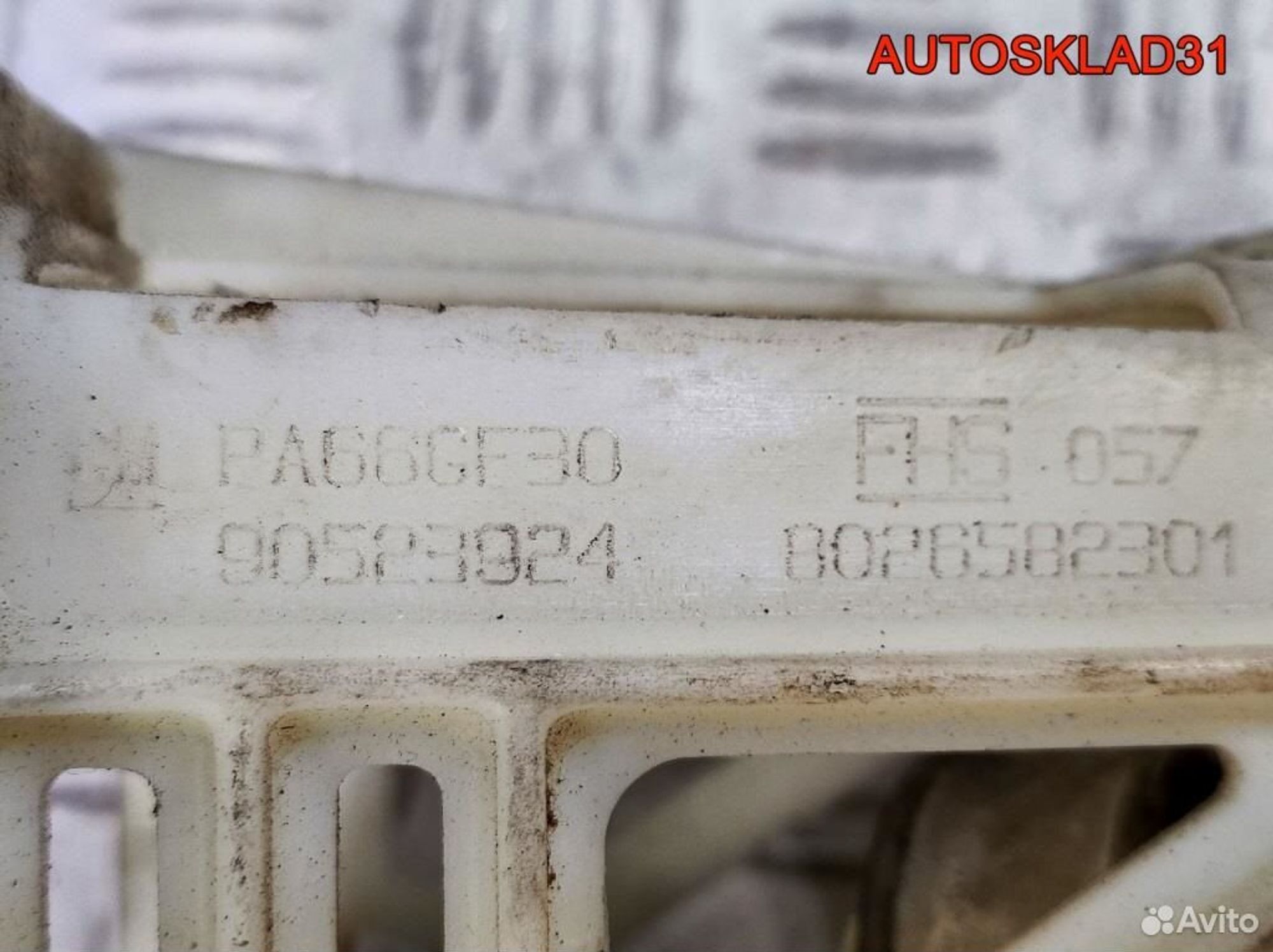 Кулиса МКПП Opel Zafira A 90446244, 7300 рублей, Дубовое