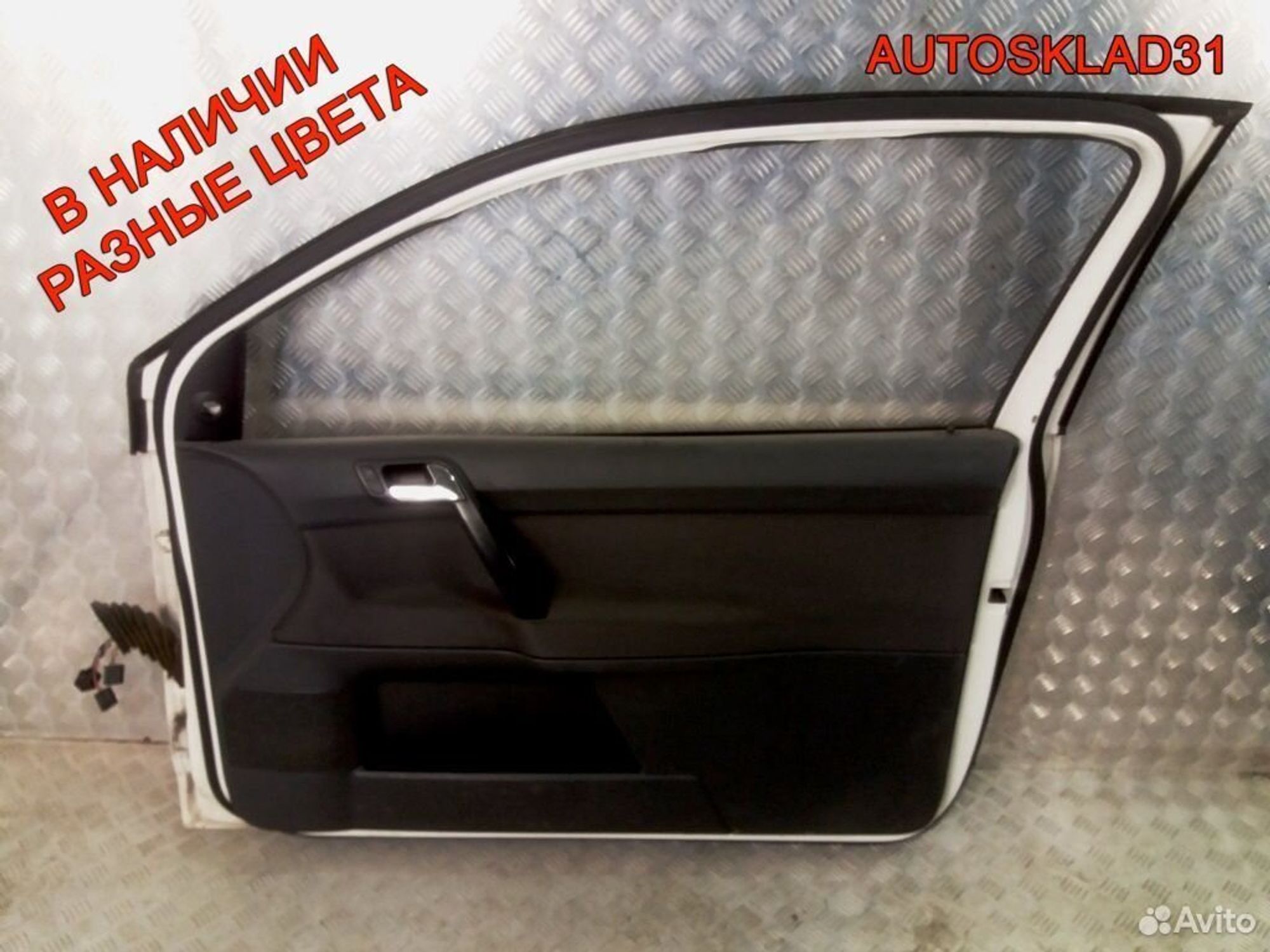 Двери передние в сборе бу на Фольцваген Поло купе, 11300 рублей, Дубовое