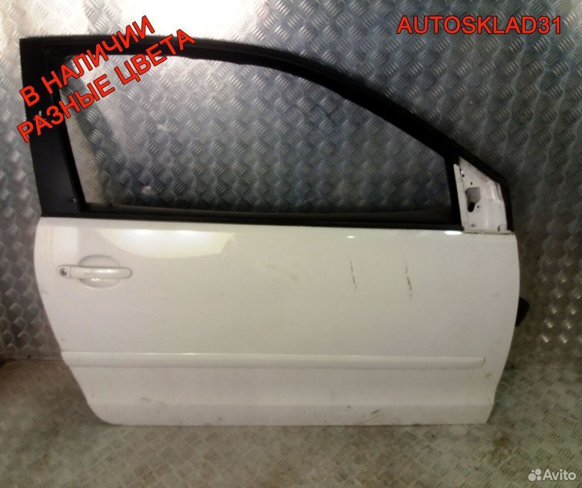 Двери передние в сборе бу на Фольцваген Поло купе, 11300 рублей, Дубовое