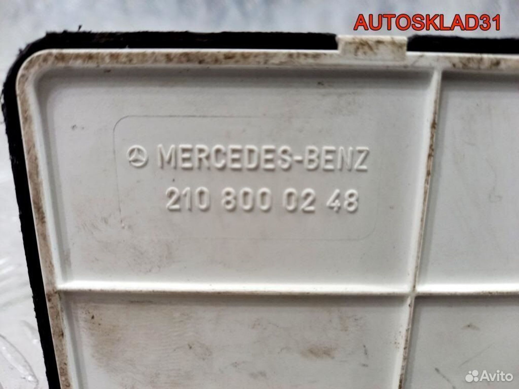 Компрессор центрального замка Mercedes A2108000248, 5900 рублей, Дубовое