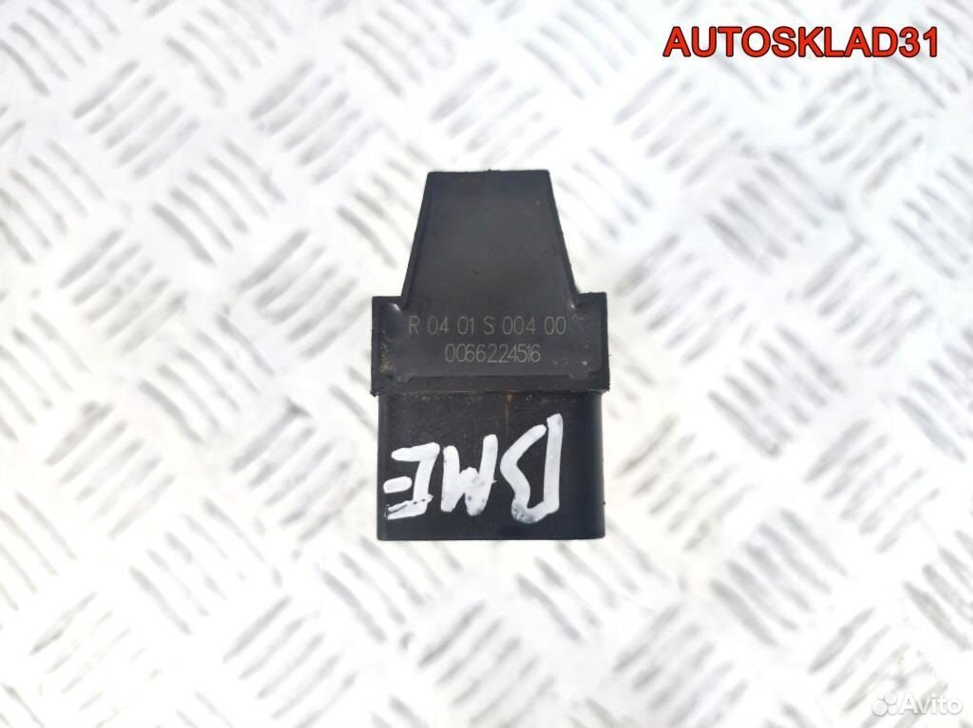 Катушка зажигания VW Polo 4 1,2 BME R0401S00400, 900 рублей, Дубовое