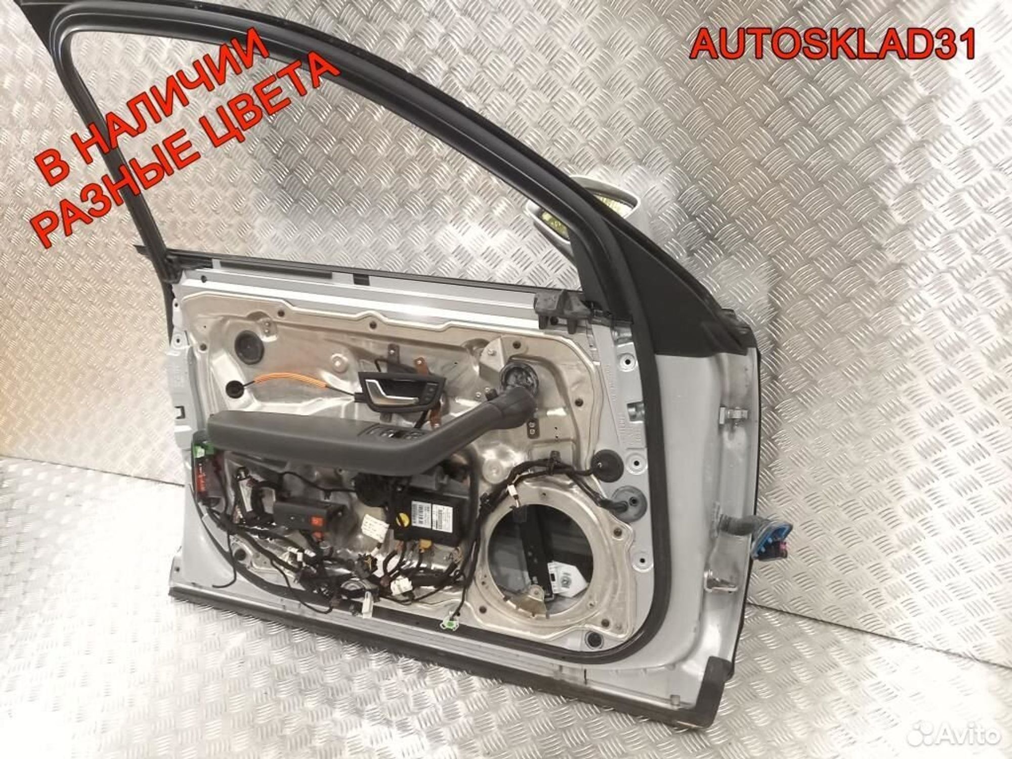 Дверь передняя левая Голая Audi A8 4E 4E0831051C, 12200 рублей, Дубовое