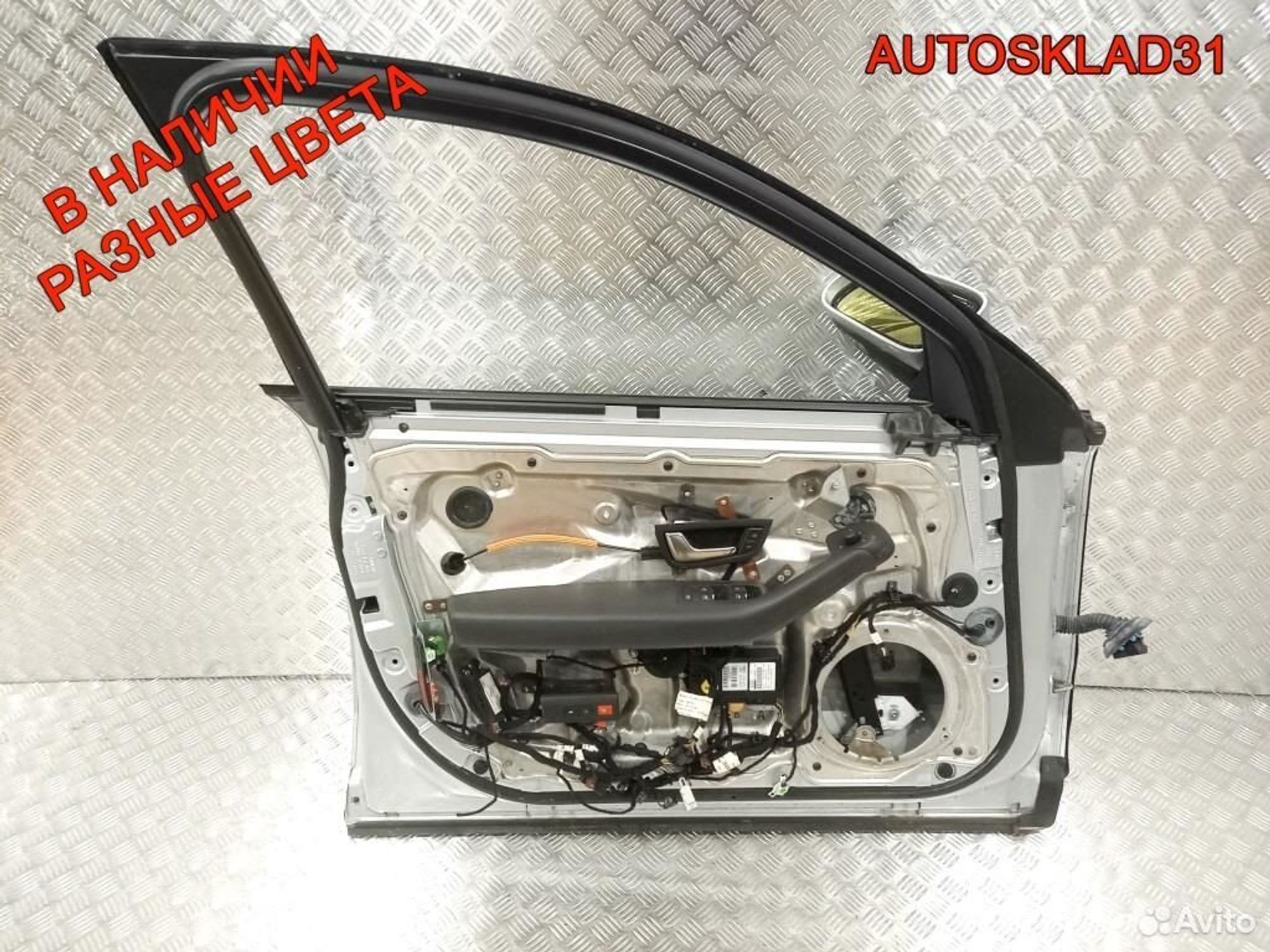 Дверь передняя левая Голая Audi A8 4E 4E0831051C, 12200 рублей, Дубовое