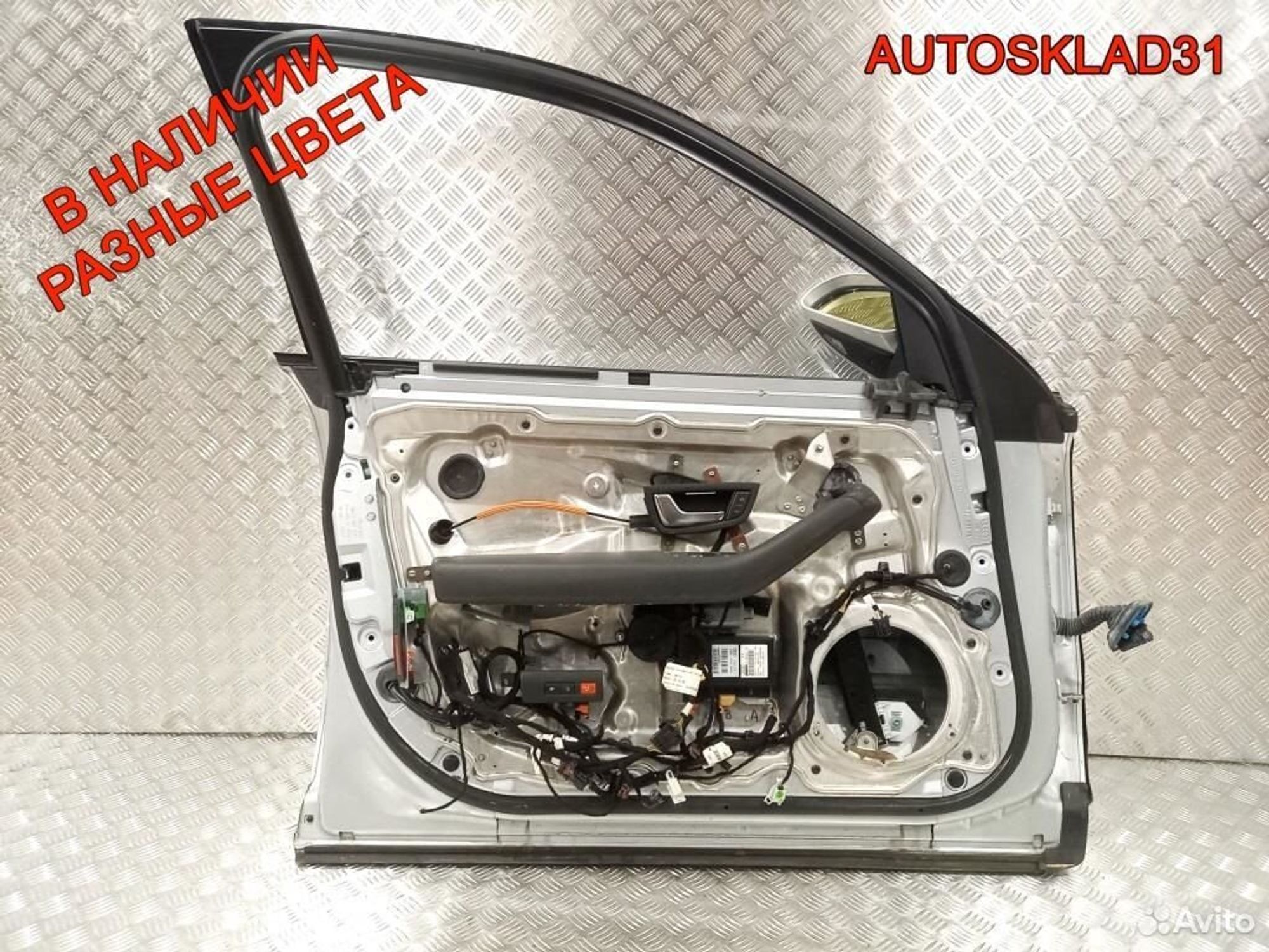 Дверь передняя левая Голая Audi A8 4E 4E0831051C, 12200 рублей, Дубовое