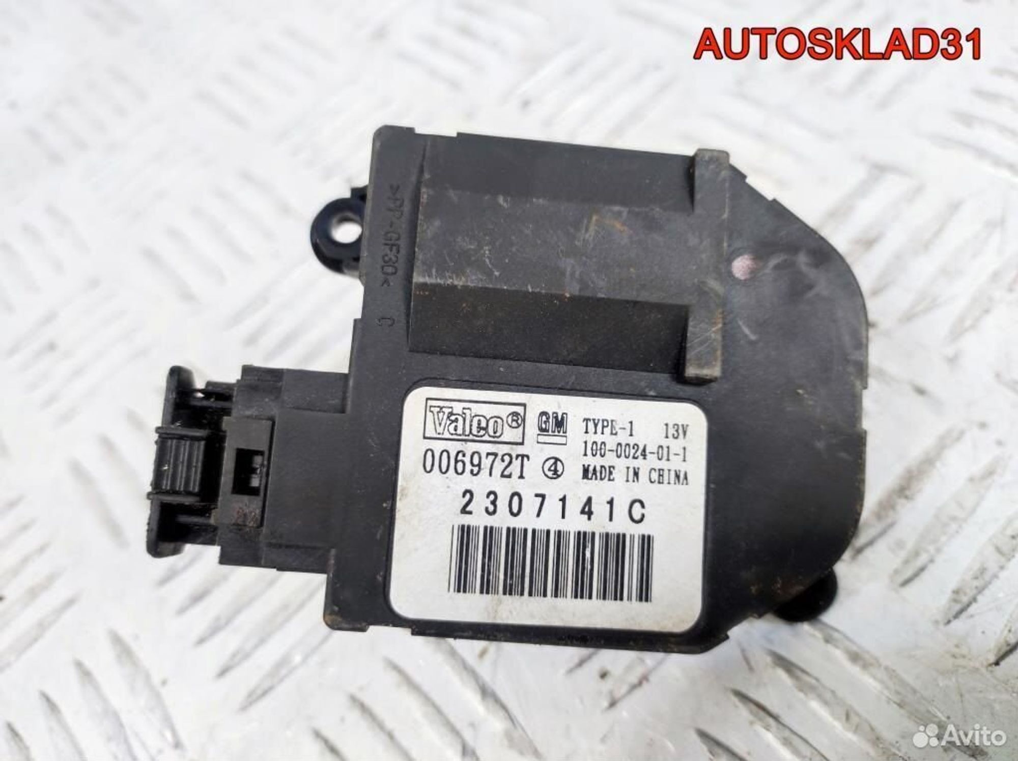 Моторчик заслонки отопителя Opel Vectra C 006972T, 2100 рублей, Дубовое
