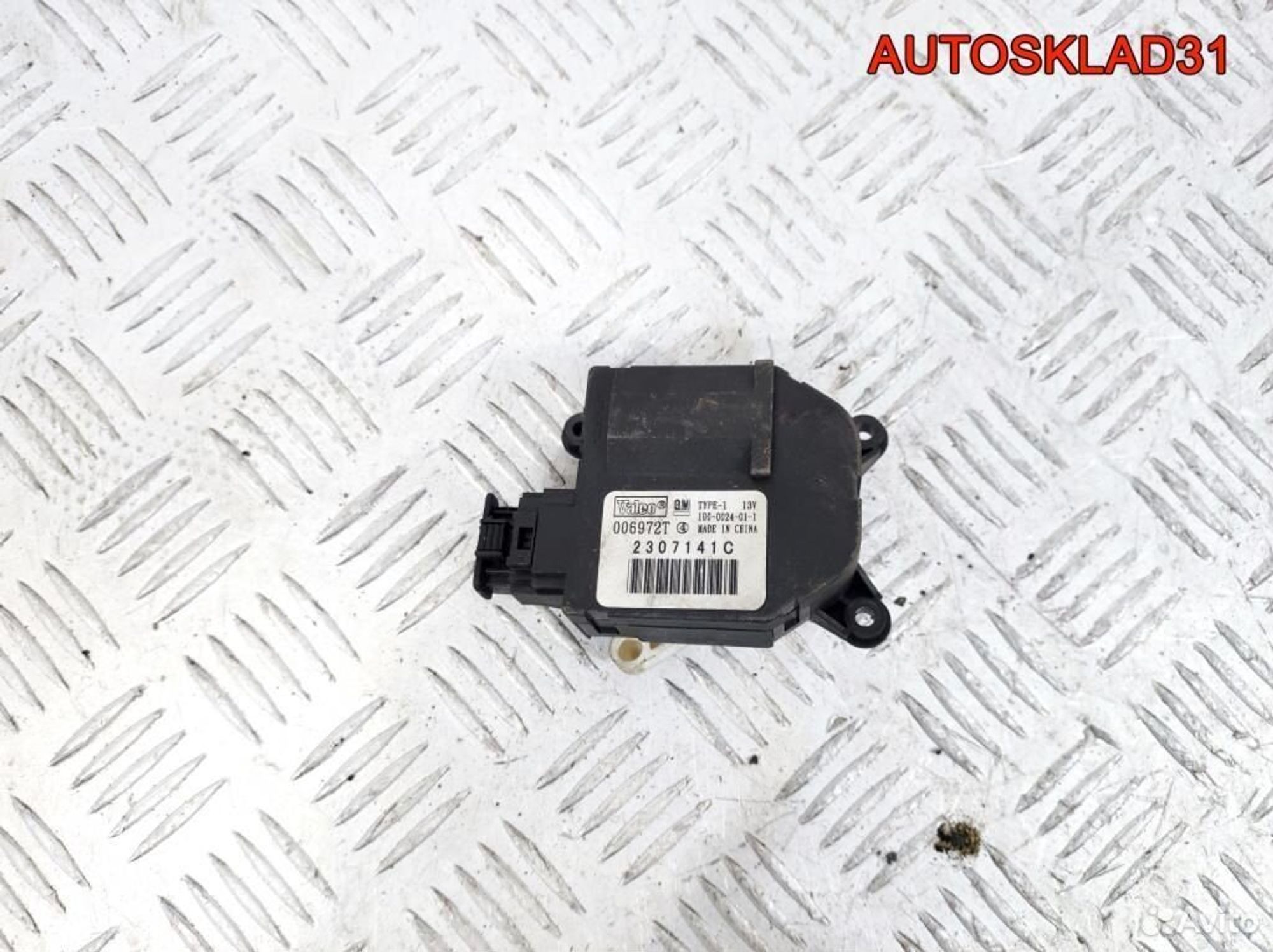 Моторчик заслонки отопителя Opel Vectra C 006972T, 2100 рублей, Дубовое