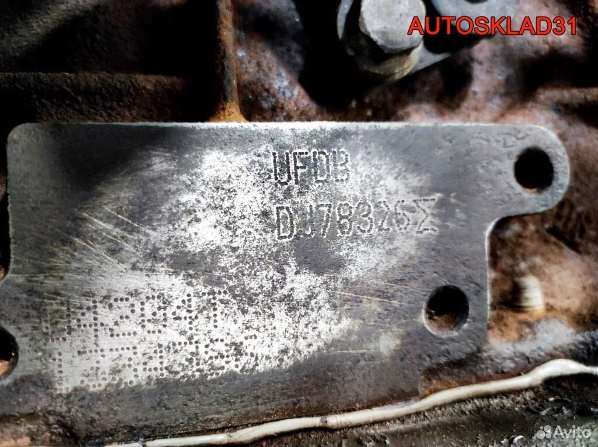 Двигатель UFDB Ford Focus 3 2.0 tdci Пробег 90 000, 80000 рублей, Дубовое