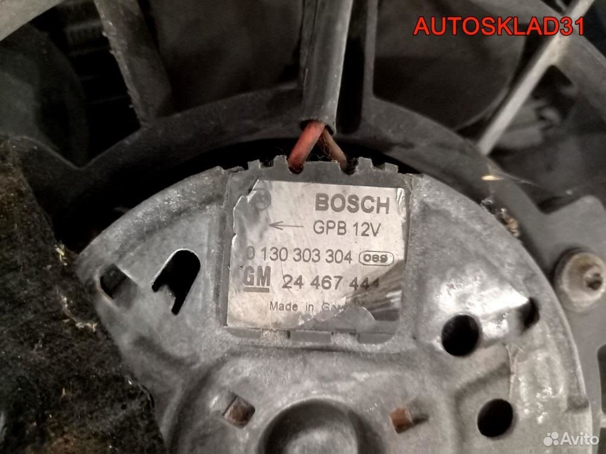 Кассета радиаторов Opel Zafira B 13171431 Дизель, 8100 рублей, Дубовое