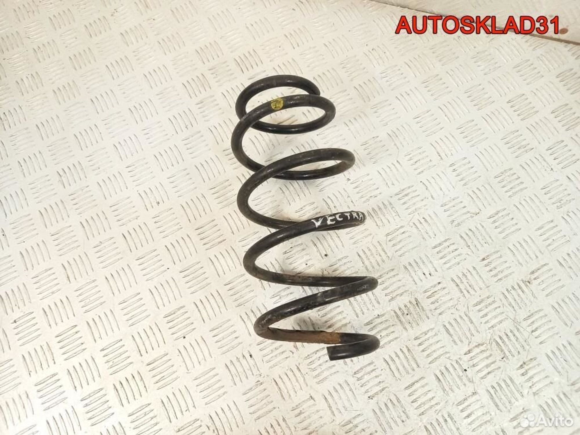 Пружина передняя Opel Vectra C 93190488, 900 рублей, Дубовое