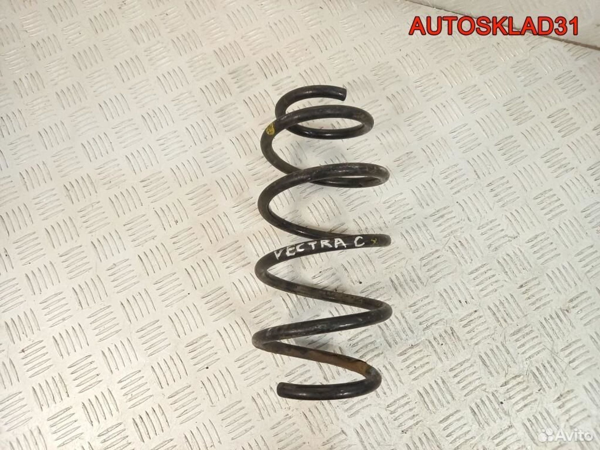 Пружина передняя Opel Vectra C 93190488, 900 рублей, Дубовое