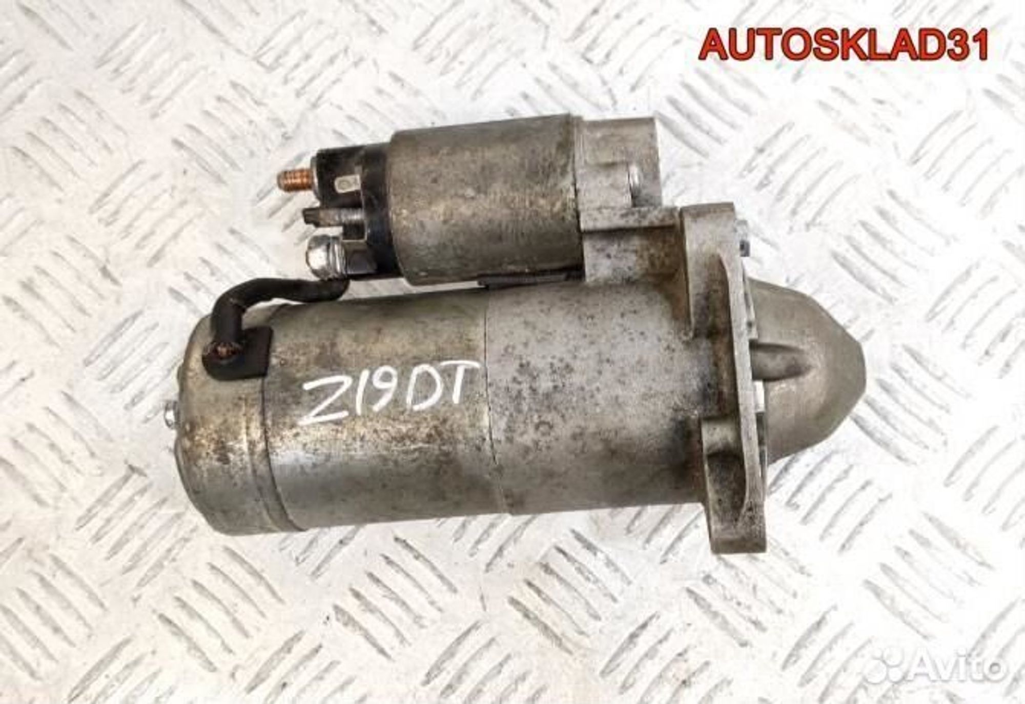 Стартер Opel Astra H 1.9 Z19DT Дизель, 3200 рублей, Дубовое