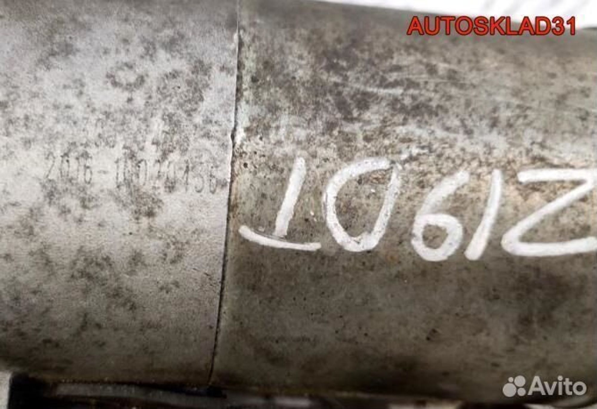 Стартер Opel Astra H 1.9 Z19DT Дизель, 3200 рублей, Дубовое