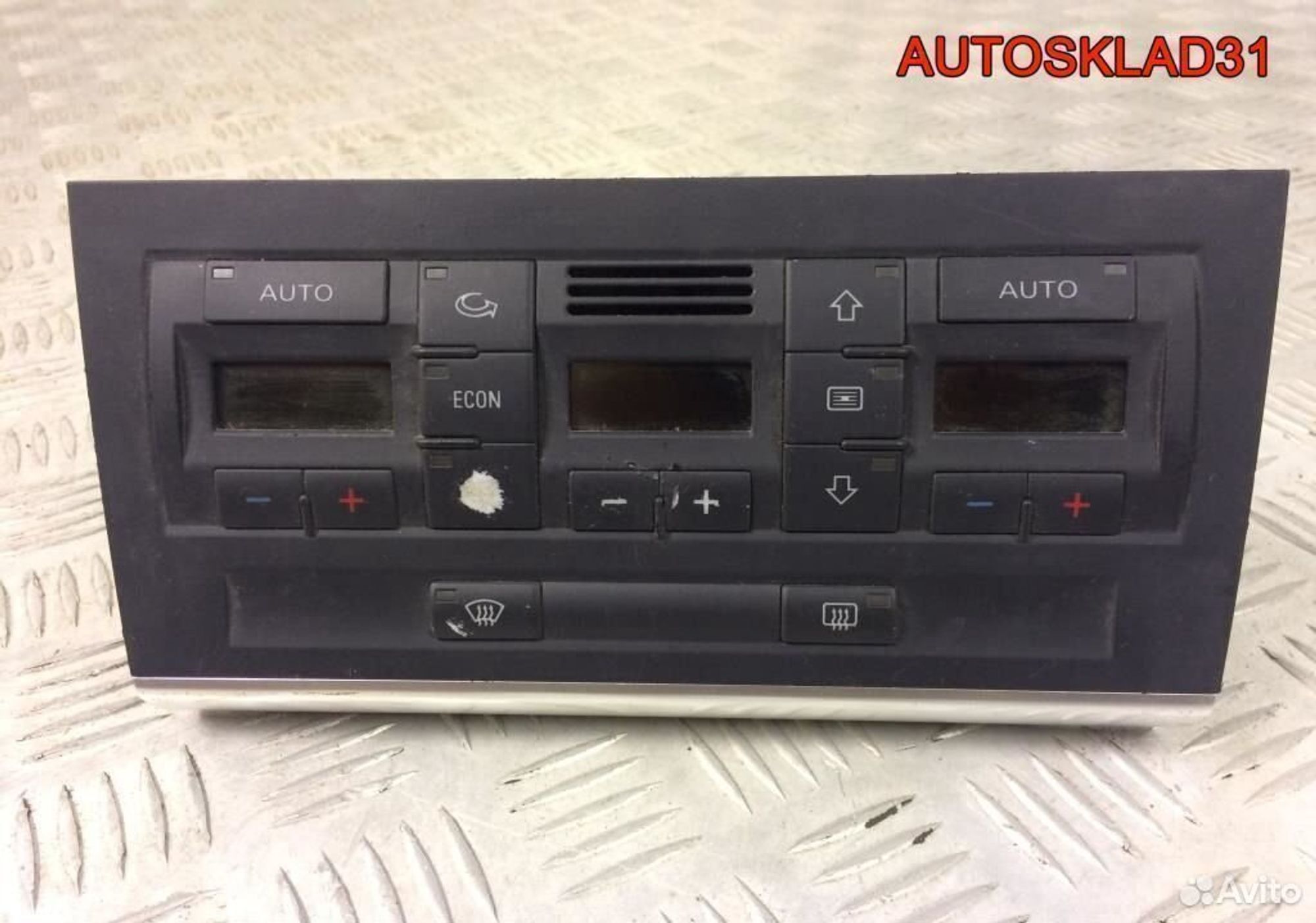 Блок управления климата Audi A4 B6 8E0820043, 4100 рублей, Дубовое