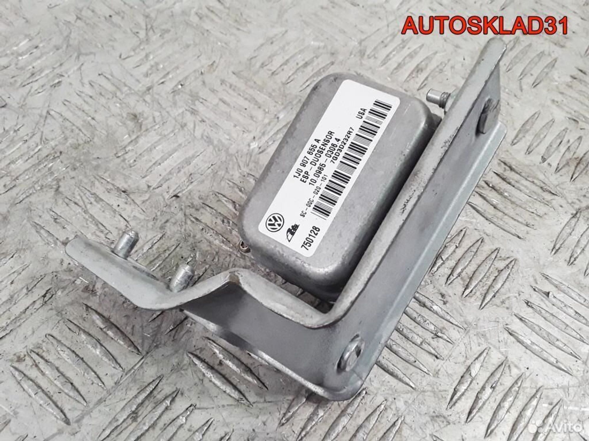Датчик ускорения Volkswagen Golf 4 1J0907655A, 4000 рублей, Дубовое