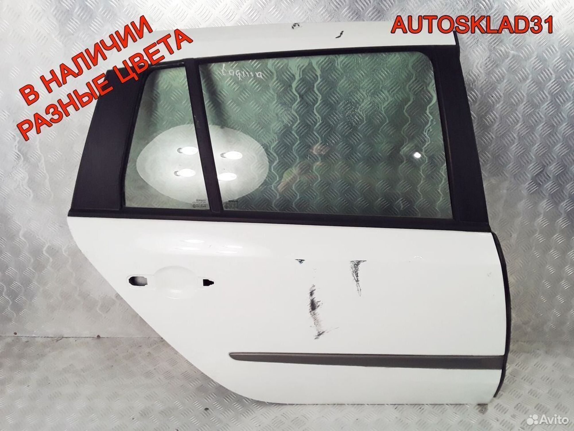 Дверь задняя правая Renault Laguna 2 Универсал, 3400 рублей, Дубовое