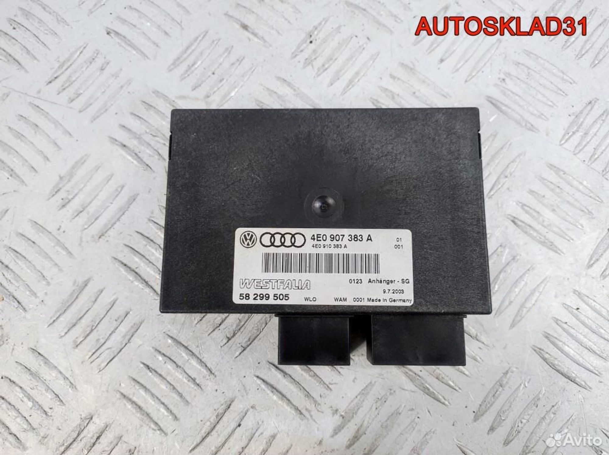 Блок управления фаркопом Audi A8 D3 4E0907383A, 3300 рублей, Дубовое