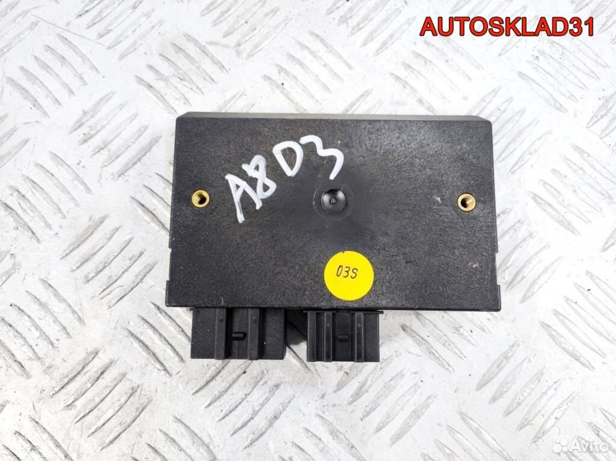 Блок управления фаркопом Audi A8 D3 4E0907383A, 3300 рублей, Дубовое