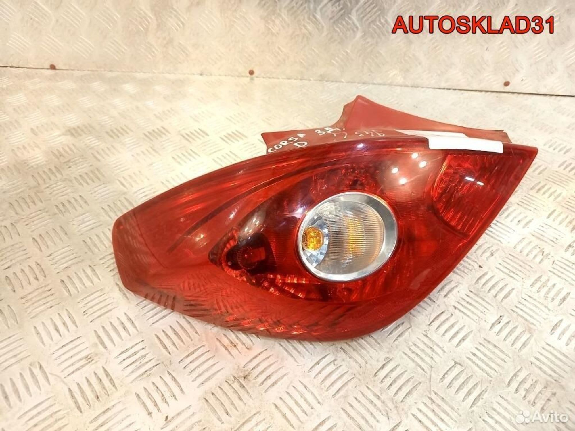 Фонарь задний левый Opel Corsa D 13186350 Хетчбэк, 3700 рублей, Дубовое