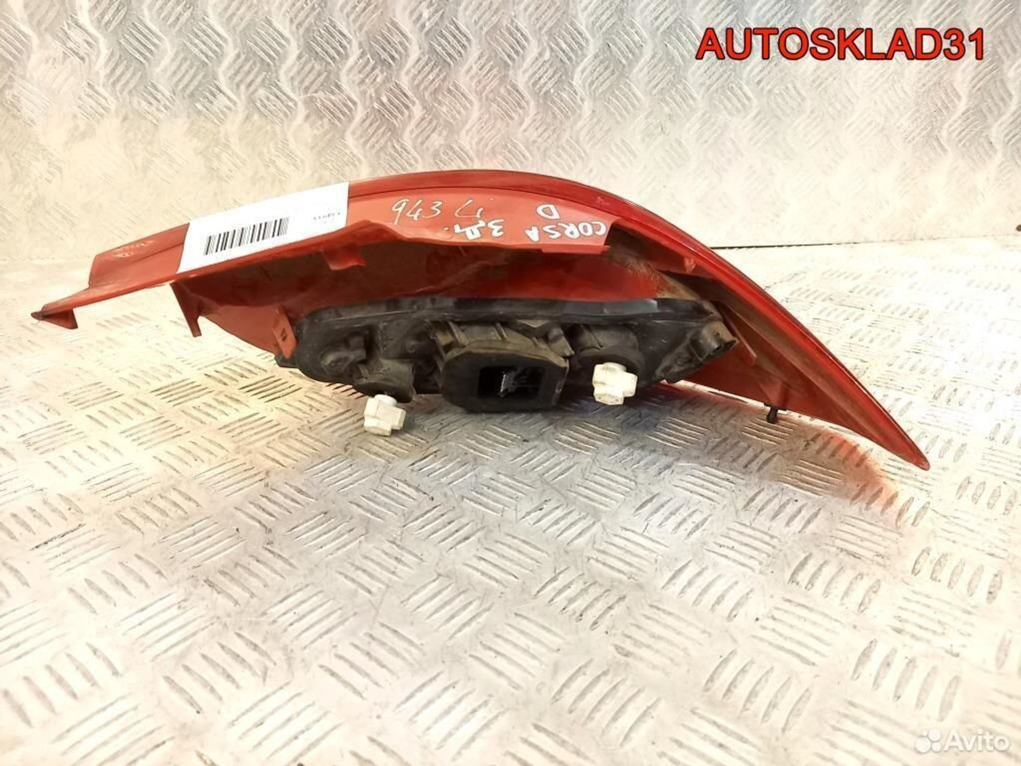 Фонарь задний левый Opel Corsa D 13186350 Хетчбэк, 3700 рублей, Дубовое