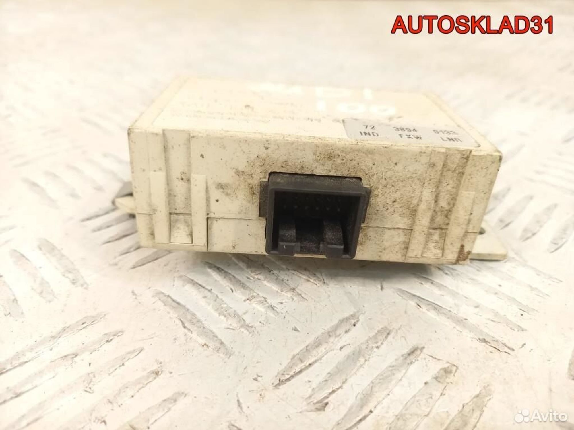 Блок иммобилайзер Audi A6 C4 4A0953234, 600 рублей, Дубовое