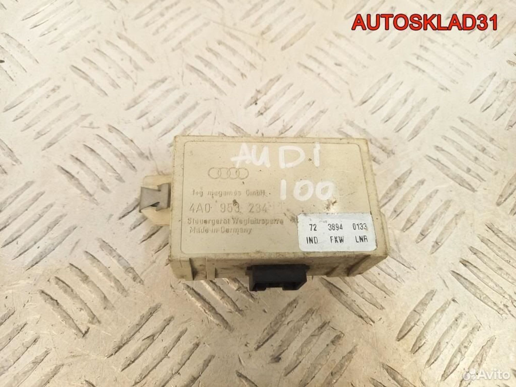 Блок иммобилайзер Audi A6 C4 4A0953234, 600 рублей, Дубовое