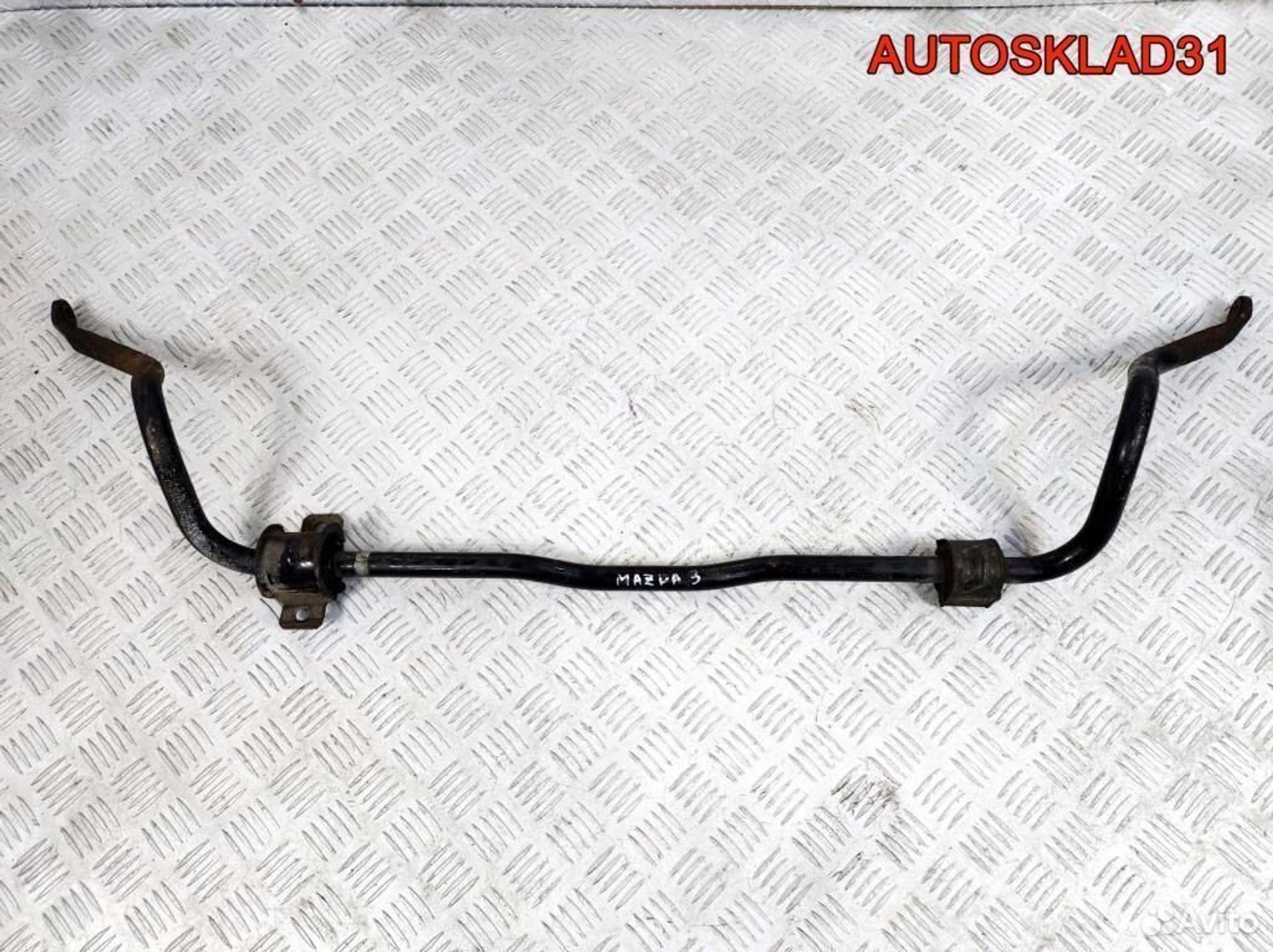 Стабилизатор передний Mazda 3 BK bp4l34151b, 1100 рублей, Дубовое