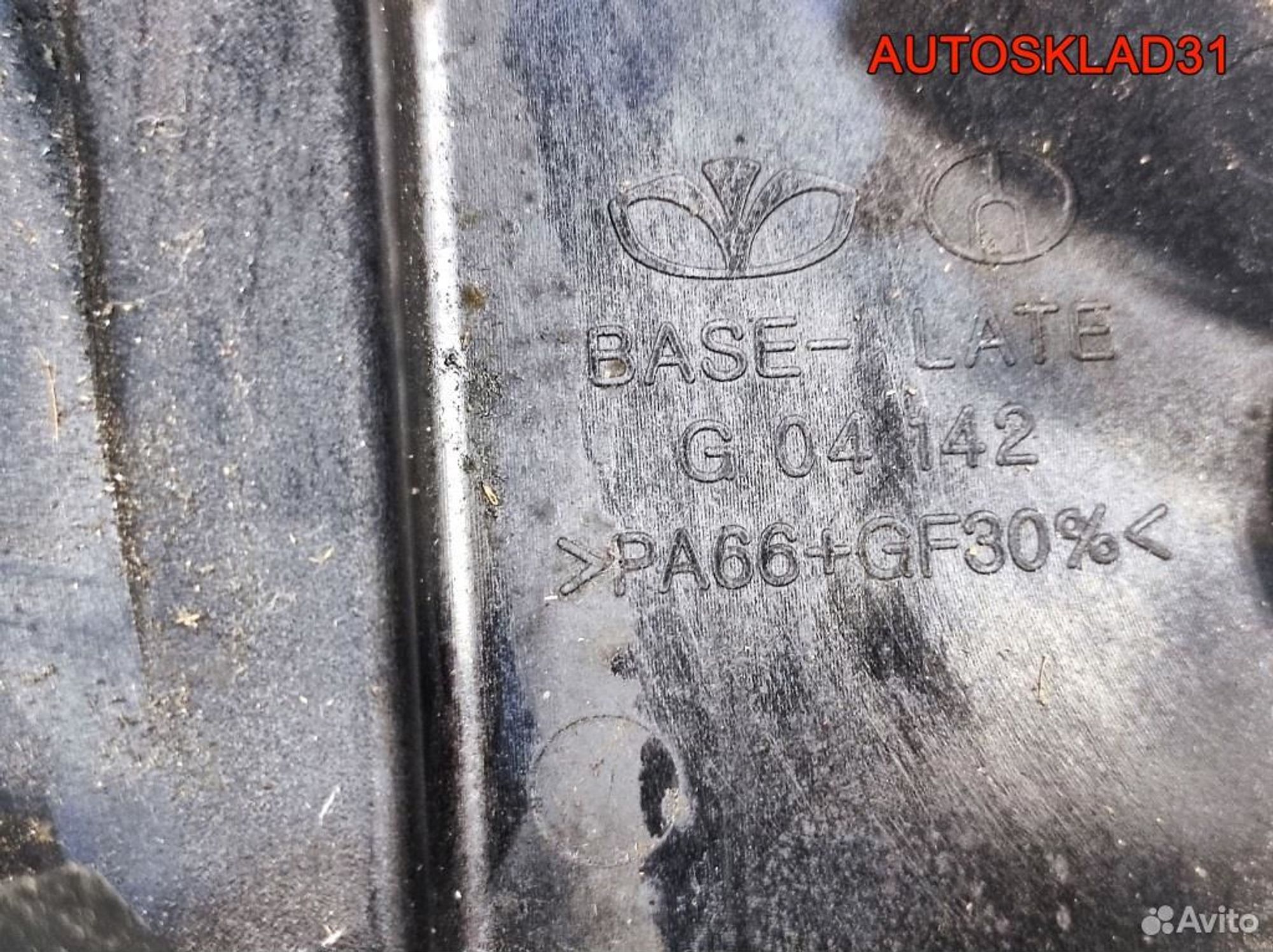 Кулиса МКПП Daewoo Nubira 3 96836806, 2900 рублей, Дубовое